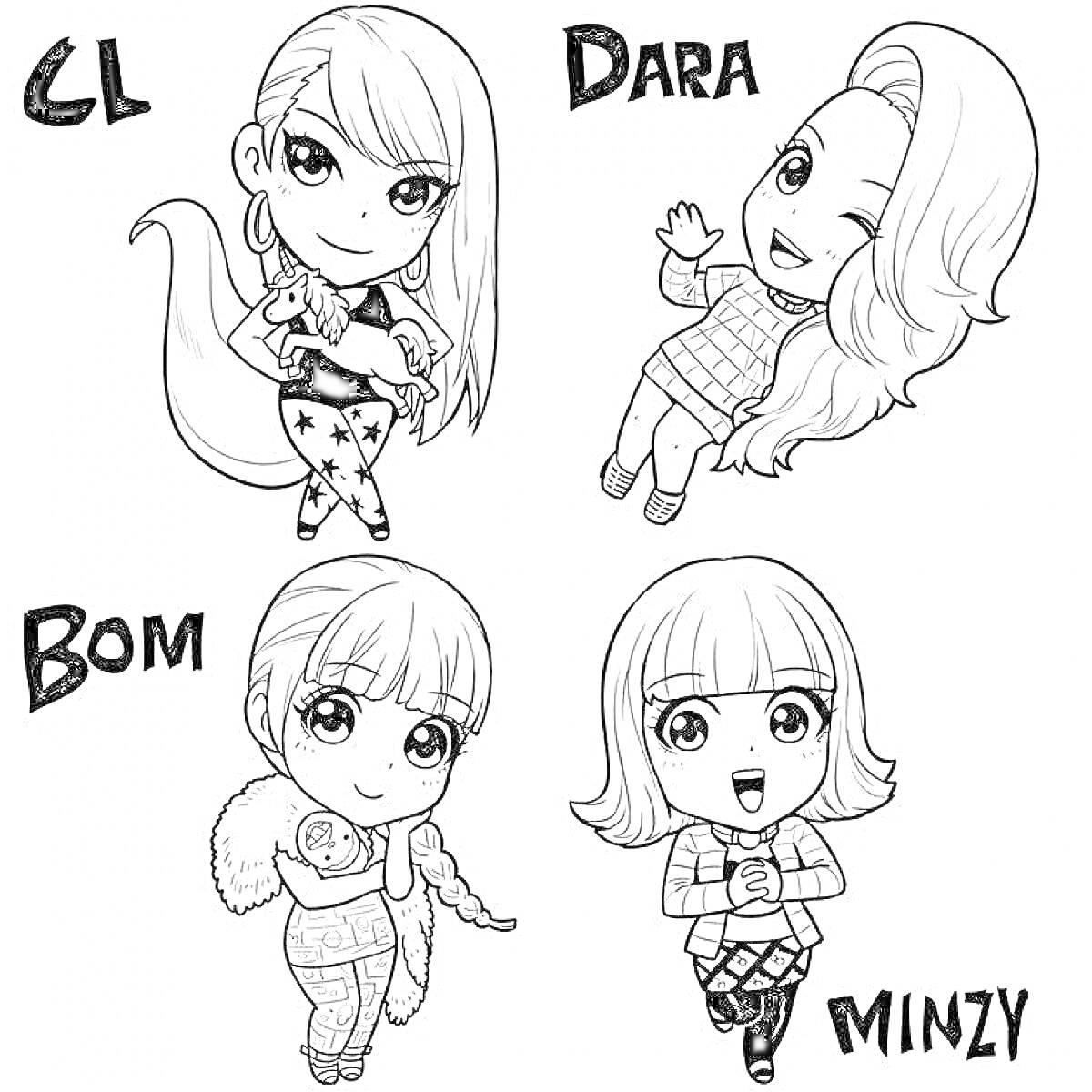 Раскраска Раскраска с изображением четырех аниме-персонажей в стиле кей-поп с именами: CL, Dara, Bom и Minzy