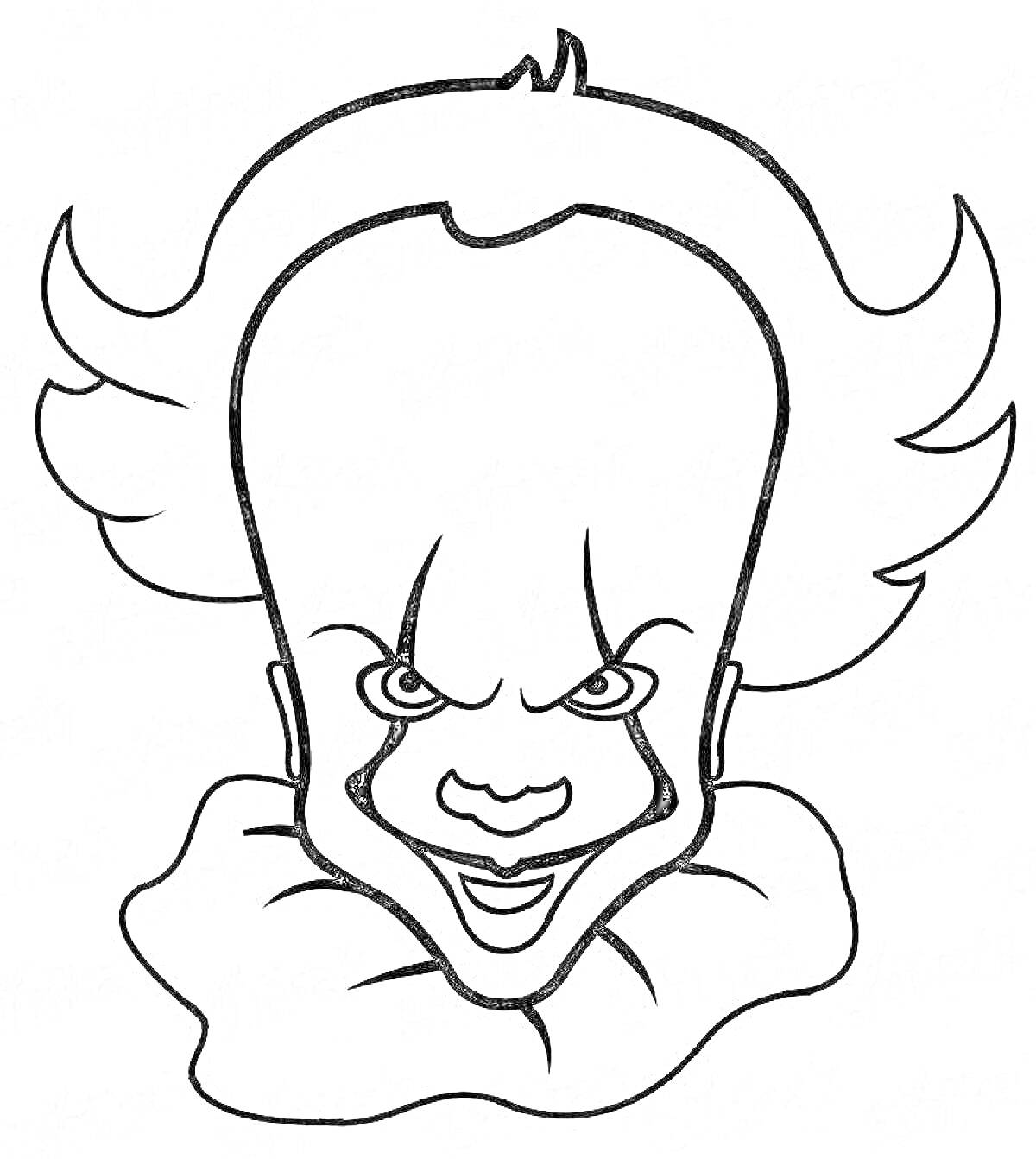 Раскраска Пеннивайз с устрашающим выражением лица, с волосами, стоящими вверх и в стороны, и круговым воротником.