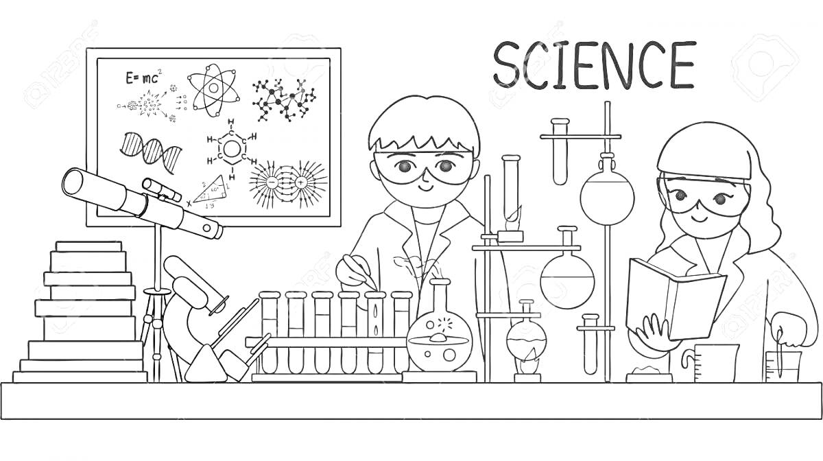 Раскраска Учёные в лаборатории с микроскопом, пробирками, колбами, штативами, реактивами и учебником