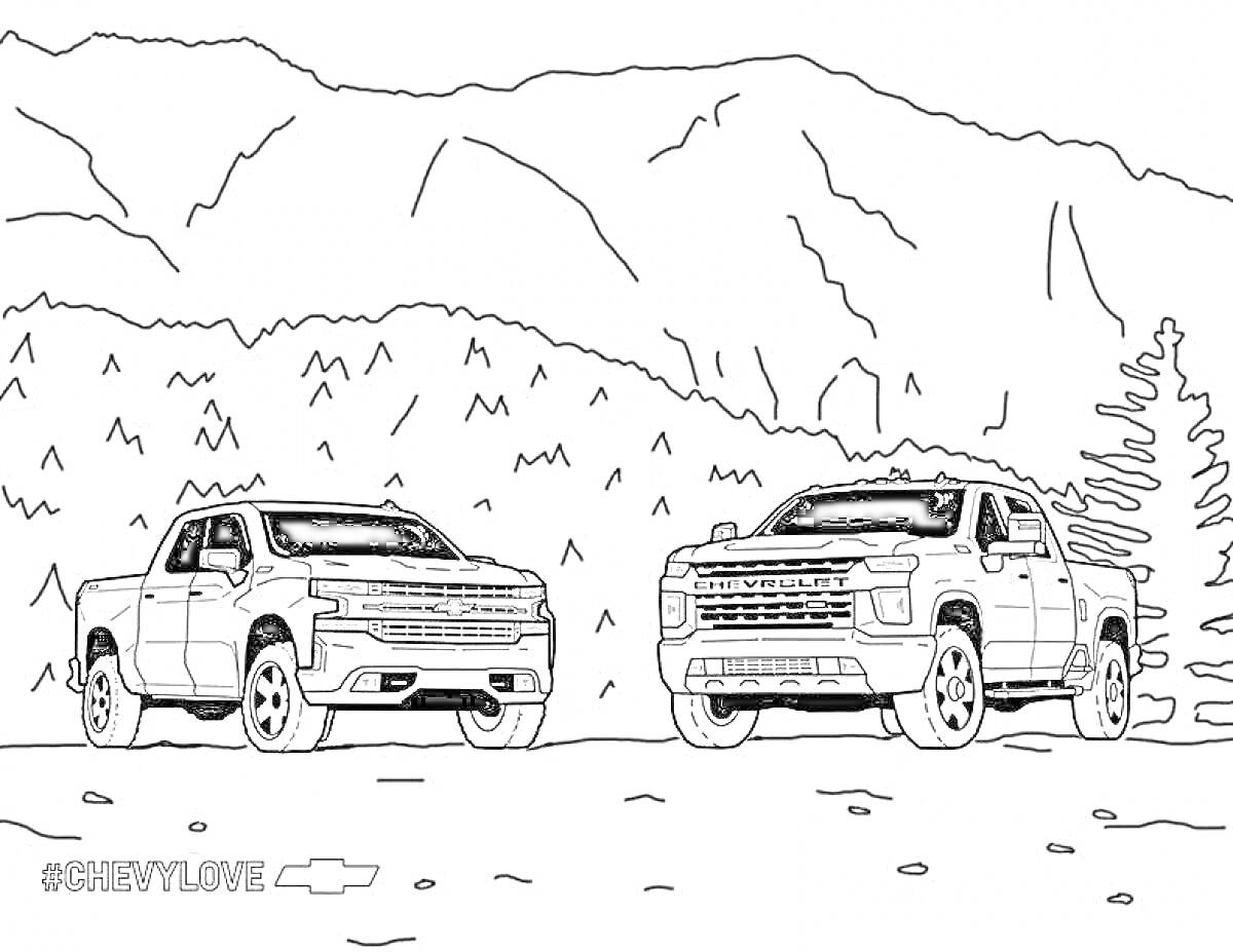 Раскраска Два грузовика на фоне горного пейзажа