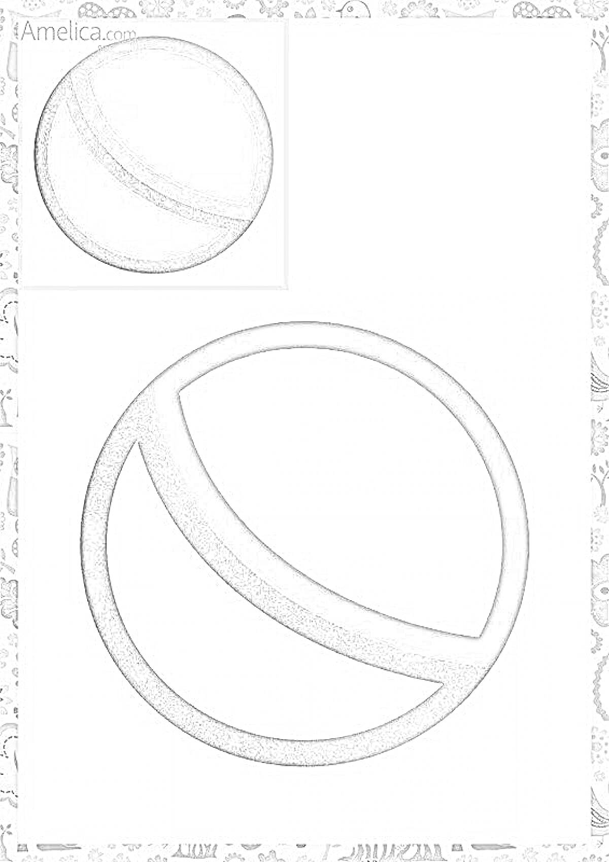 На раскраске изображено: Мячик, Круг, Для детей, 3-4 года, Цветной контур
