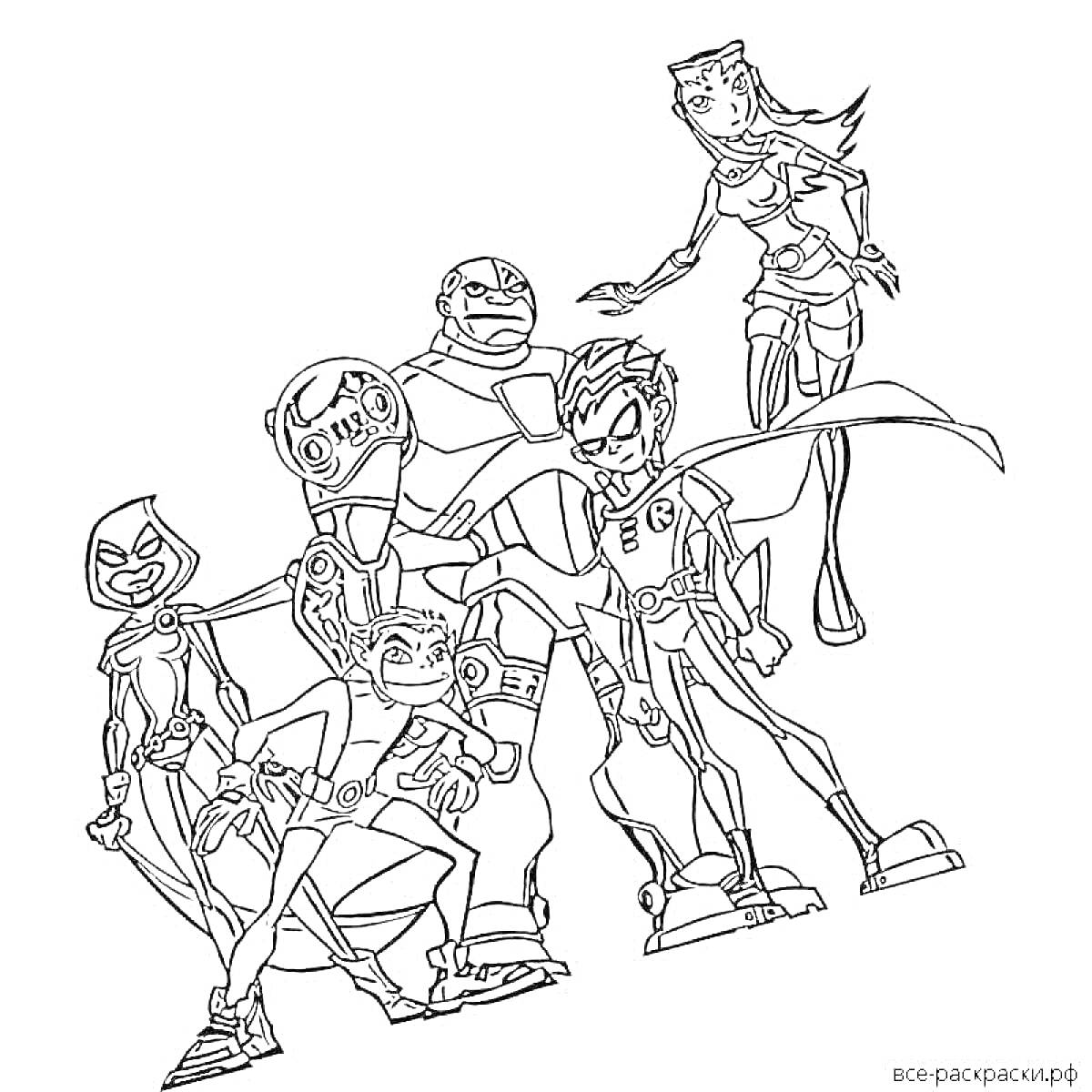 Раскраска Команда Петроникс - группа супергероев в костюмах, стоят вместе