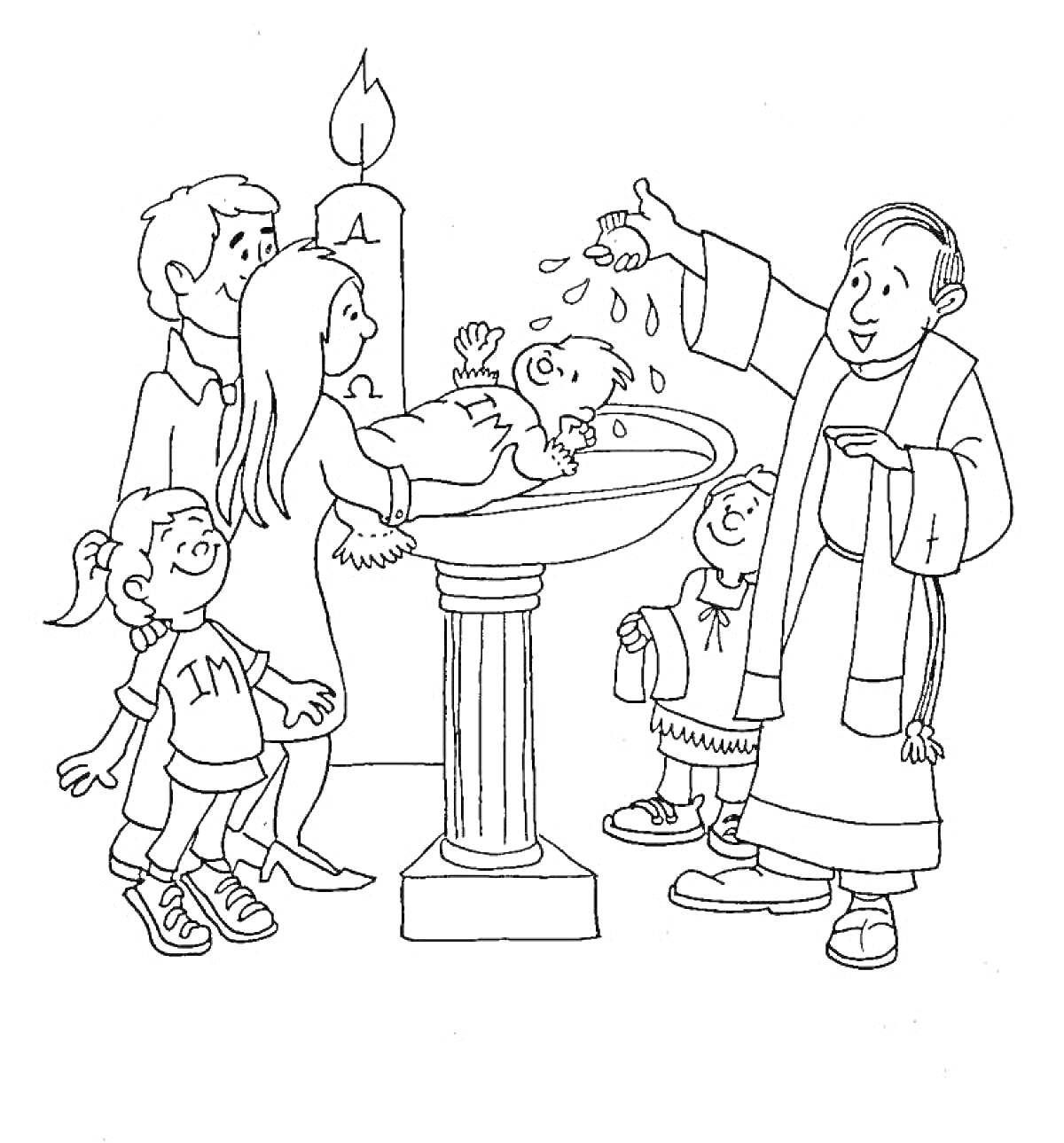 крещение младенца, родители, дети, священник, купель, свеча