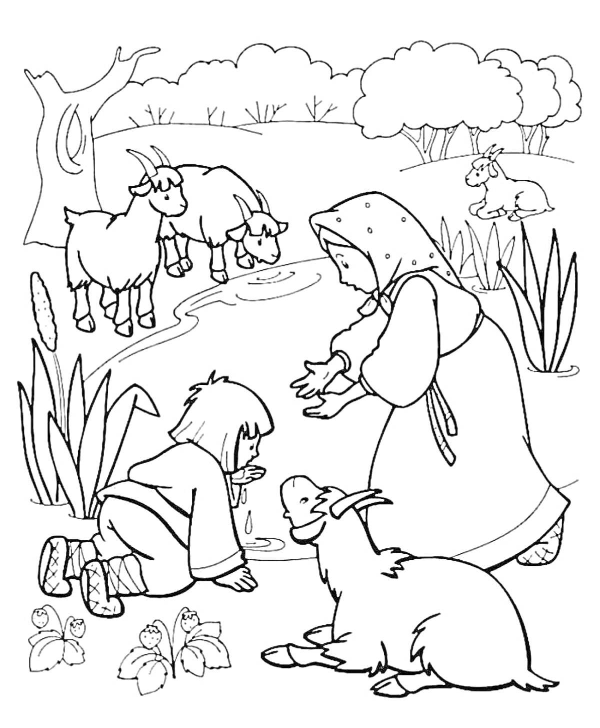 Раскраска Женщина в традиционной одежде, ребенок, козы, природа с кустами и деревьями, растения у воды