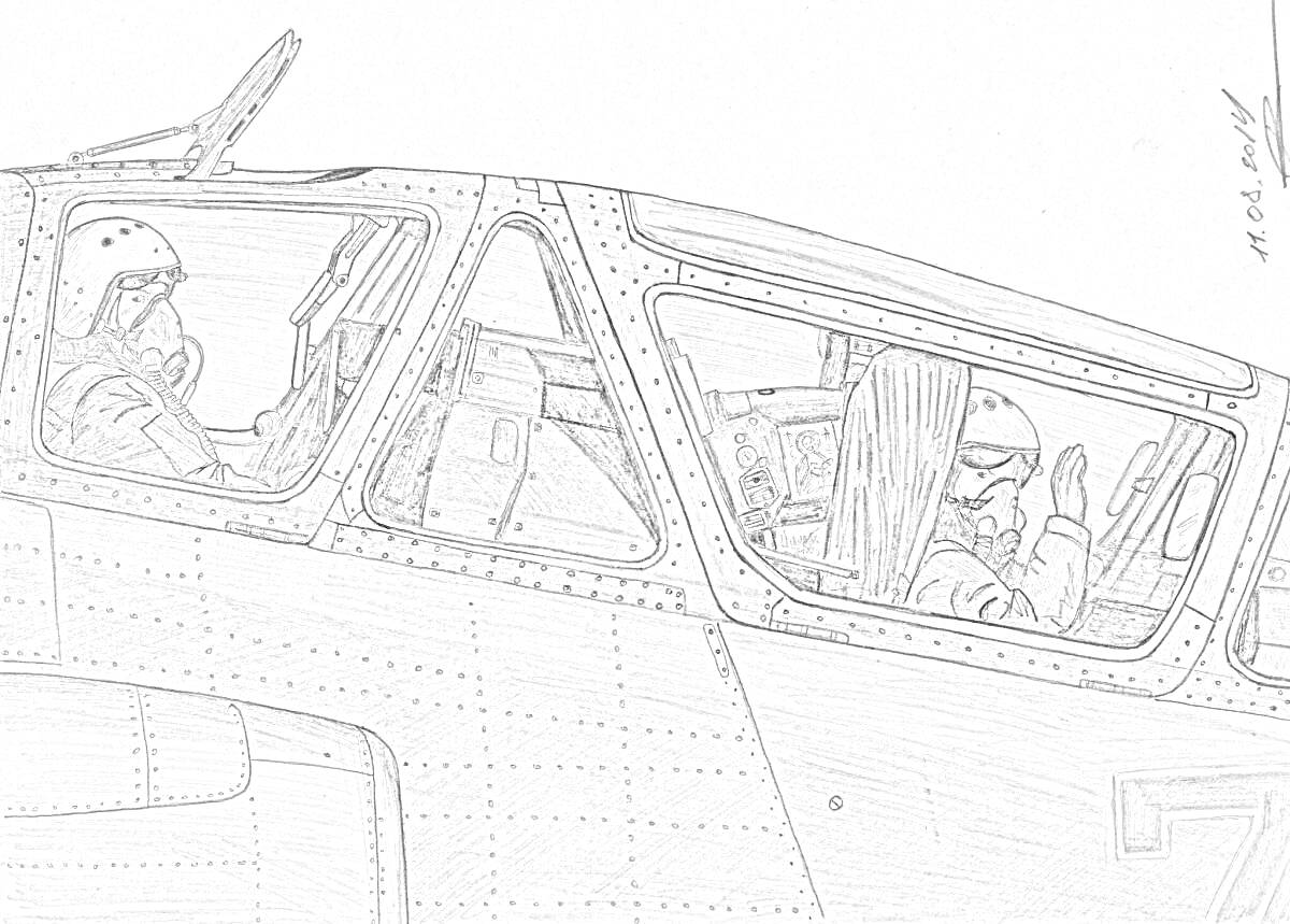 Раскраска Самолет Су-25, кабина пилотов с пилотами в шлемах