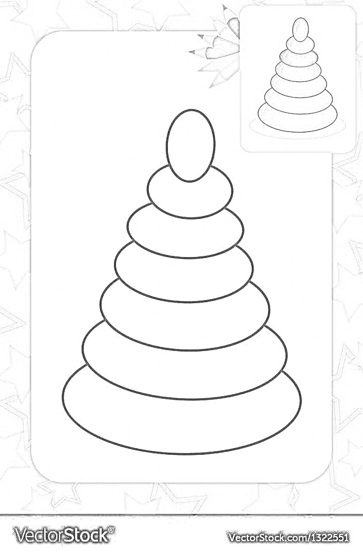Раскраска Раскраска с пирамидкой для малышей на фоне с звездами