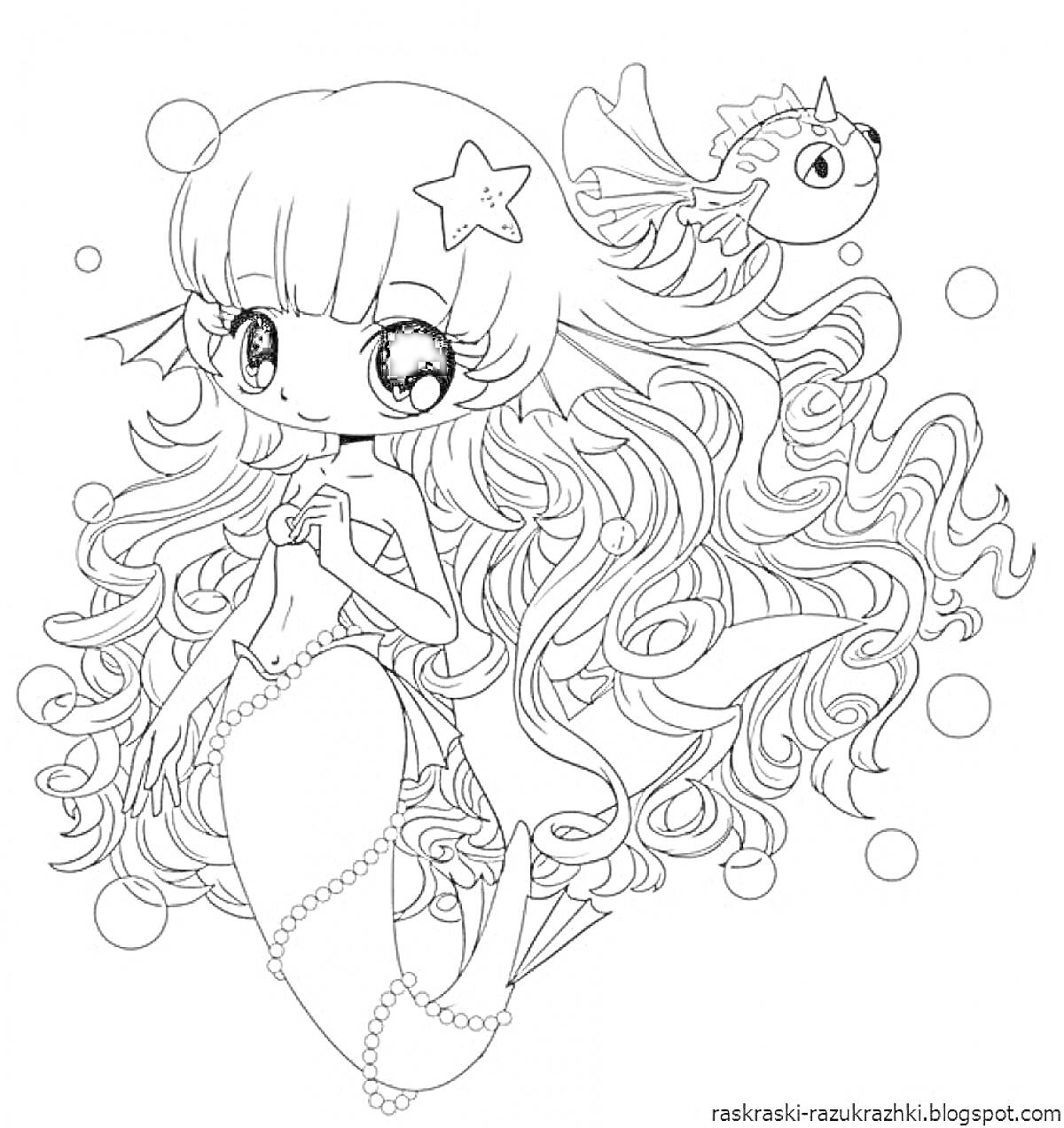 На раскраске изображено: Длинные волосы, Хвост русалки, Няшные, Для девочек, Пузыри, Русалка, Рыба, Морские звезды