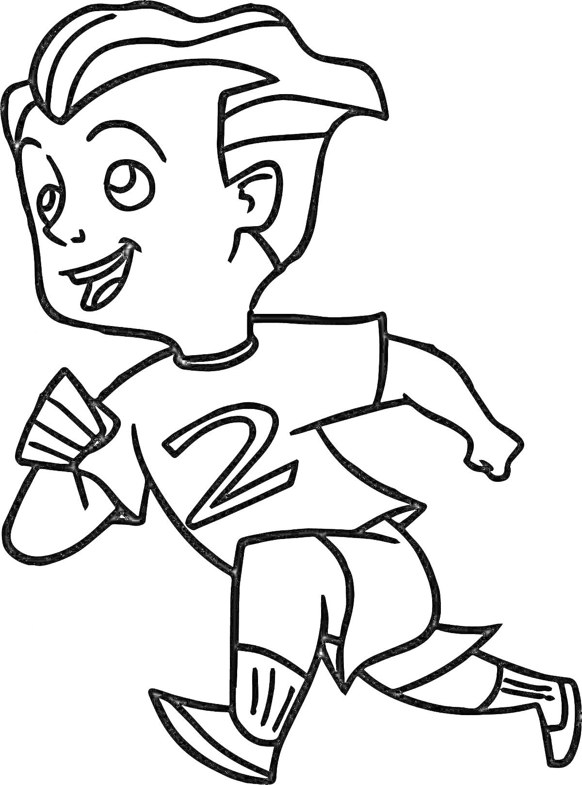 Раскраска Мальчик с прической, бегающий в футболке с номером 2, спортивных шортах и высоких носках
