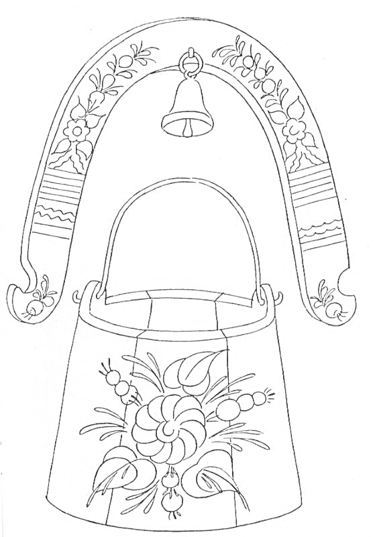 Раскраска Корзина с цветочным узором под хохлому и колокольчик на арке