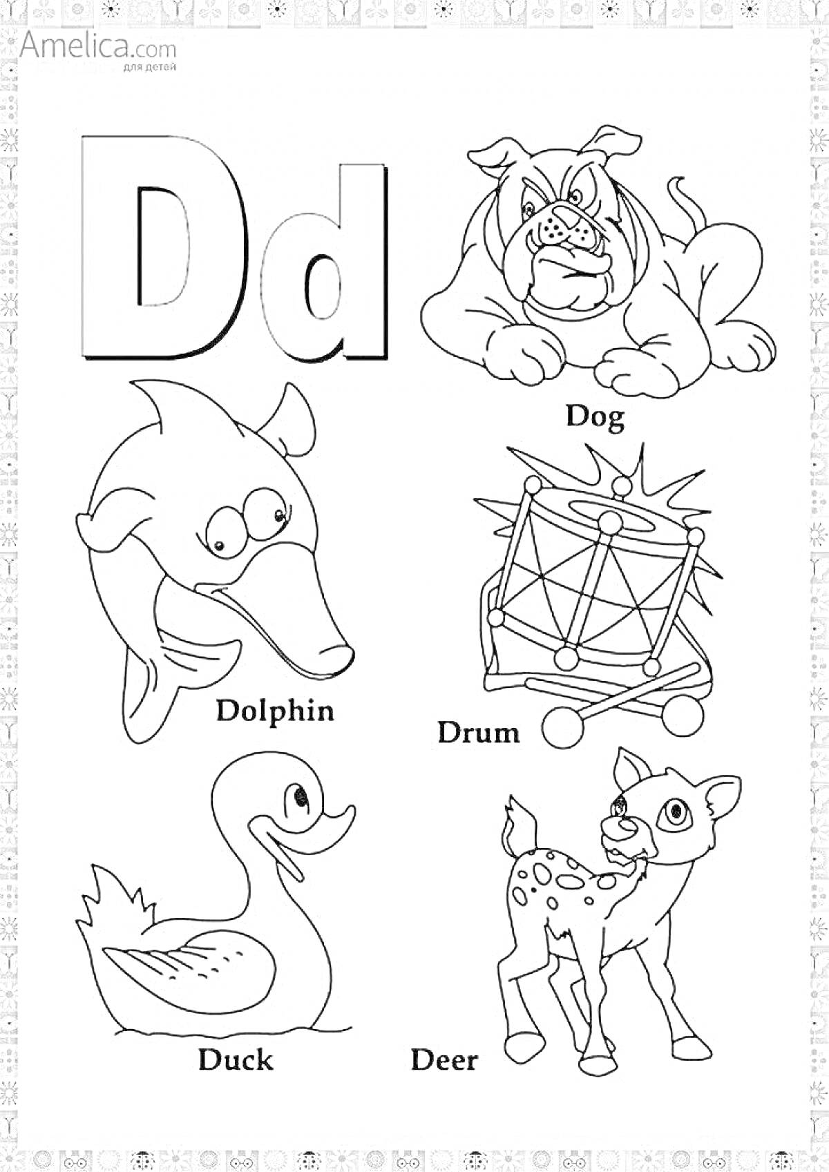На раскраске изображено: D, Алфавит, Английский алфавит, Собака, Дельфин, Барабан, Утка, Олень, Буква d