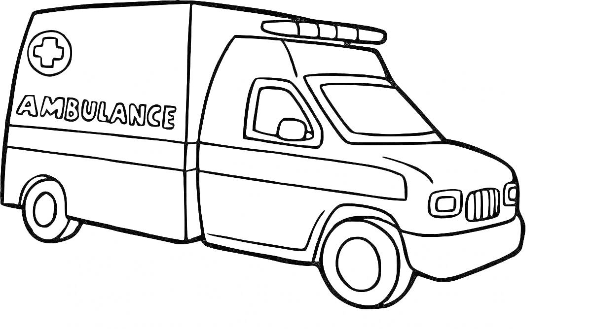 На раскраске изображено: Скорая помощь, Мигалки, Машина скорой помощи, Для детей, Машины