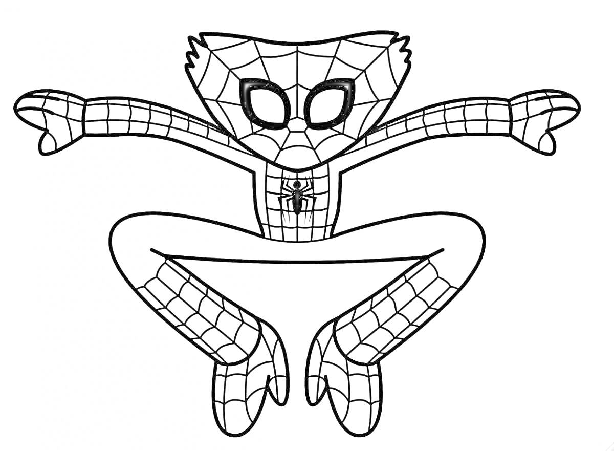 Раскраска Хагиваги в костюме Человека-паука