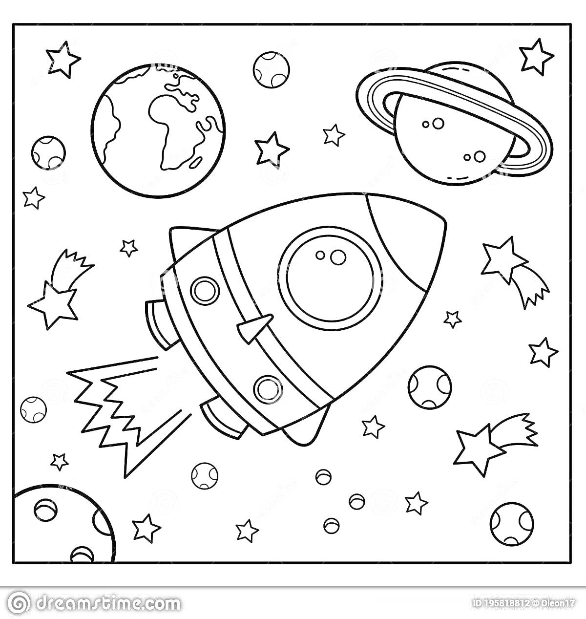 На раскраске изображено: Космос, Ракета, Планеты, Земля, Сатурн, Звезды, Астероиды, Для детей