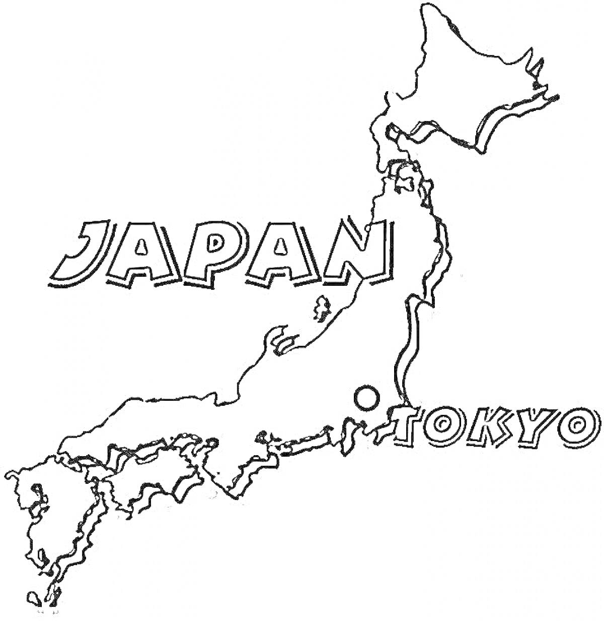 На раскраске изображено: Карта, Япония, Токио, Столица