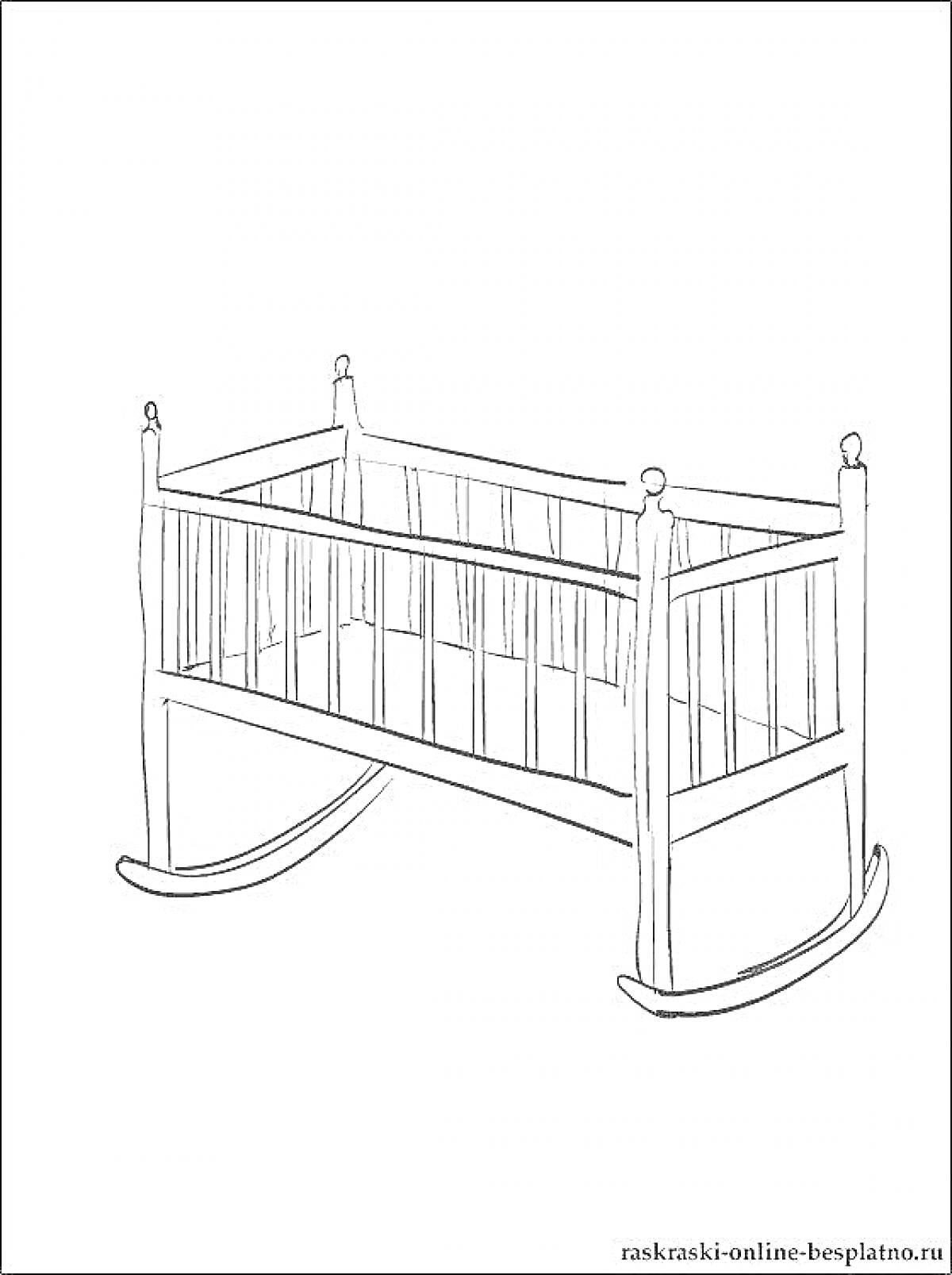 Раскраска Детская кроватка-качалка с вертикальными решетками и заостренными столбиками на столбцах
