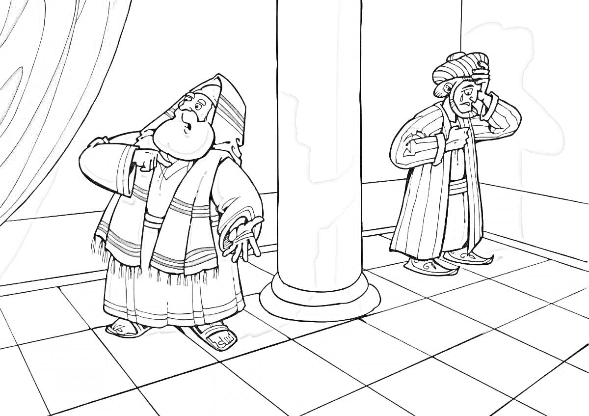 Раскраска Рисунок мытаря и фарисея в храме, стоящих по обе стороны колонны