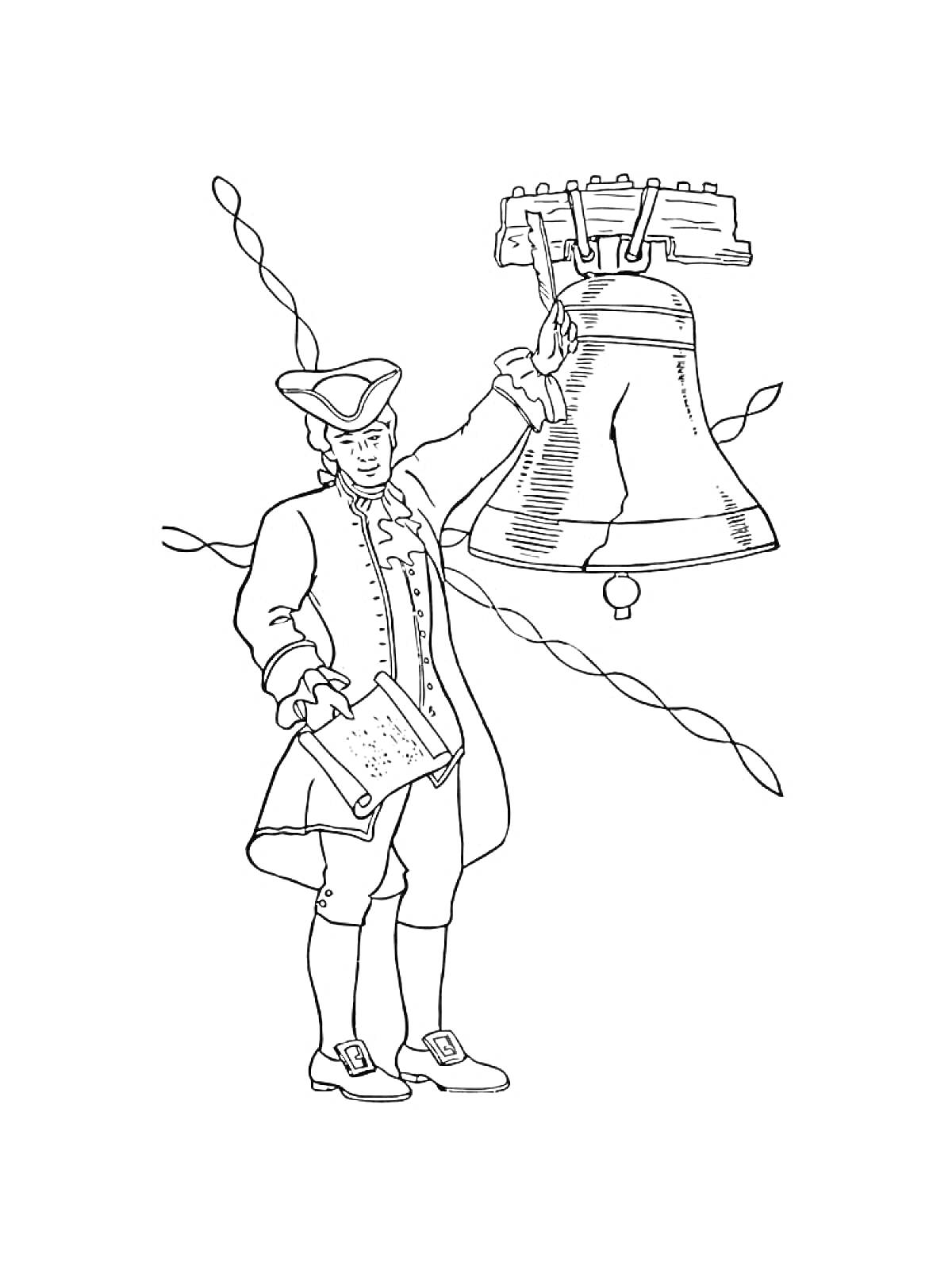 Раскраска Человек в историческом костюме держит верёвку, привязанную к большому колоколу, второй рукой держит документ с текстом