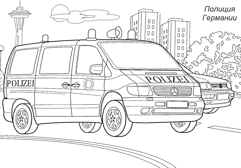 Раскраска Полицейские фургоны с мигалками на фоне городских зданий и природы