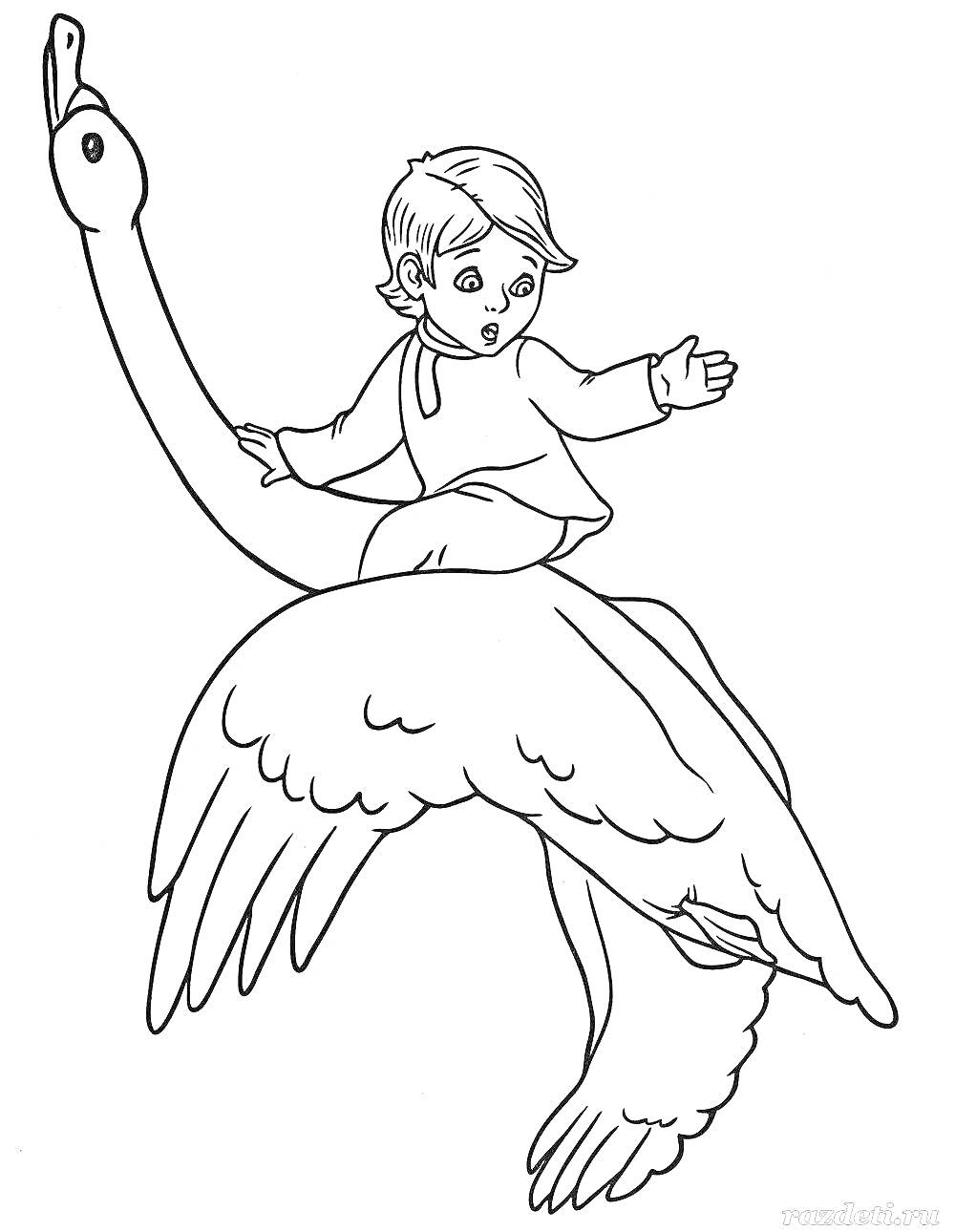 Раскраска Ребенок верхом на лебеде