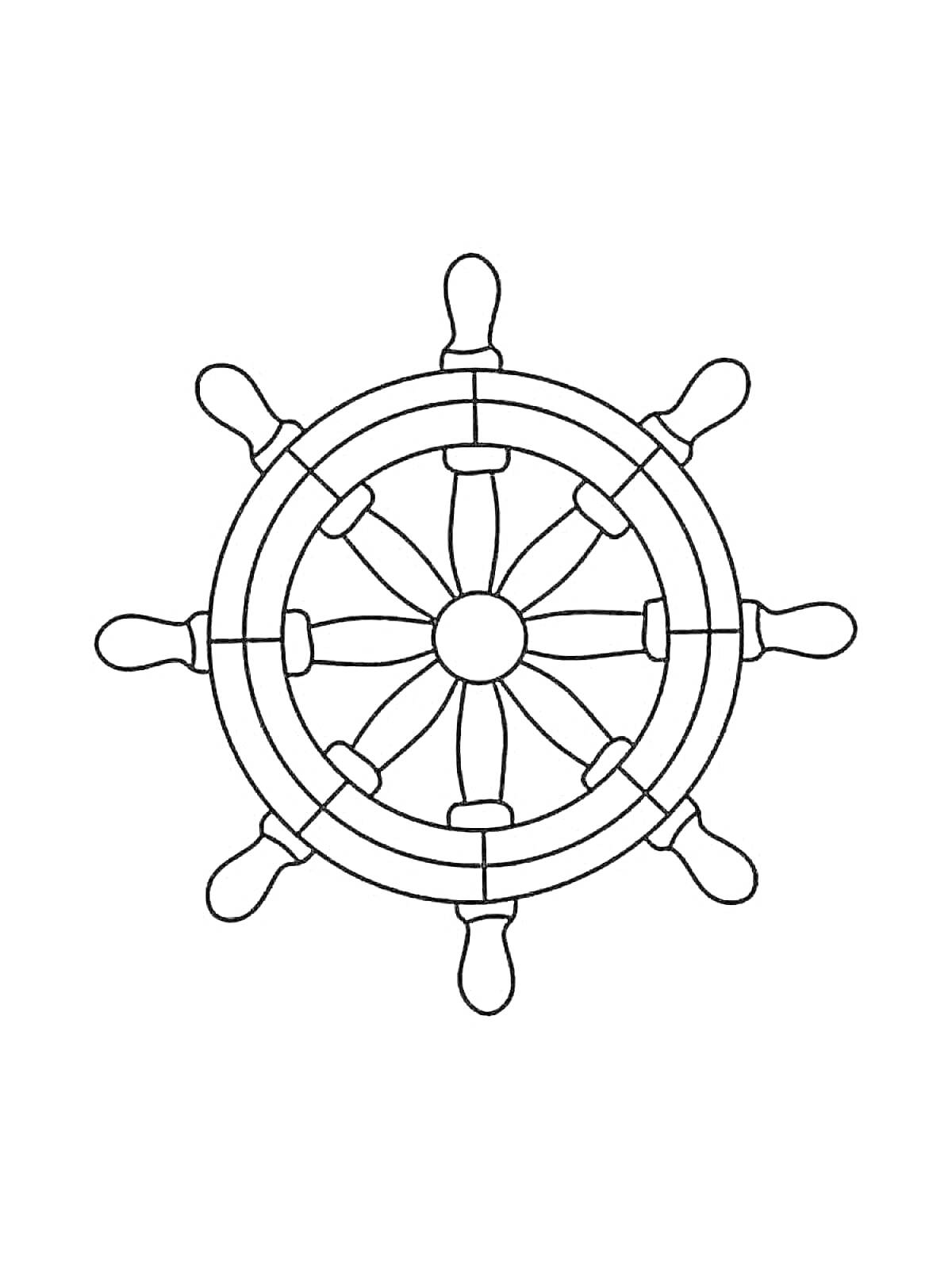 На раскраске изображено: Корабль, Штурвал, Руль, Управление, Море, Навигация