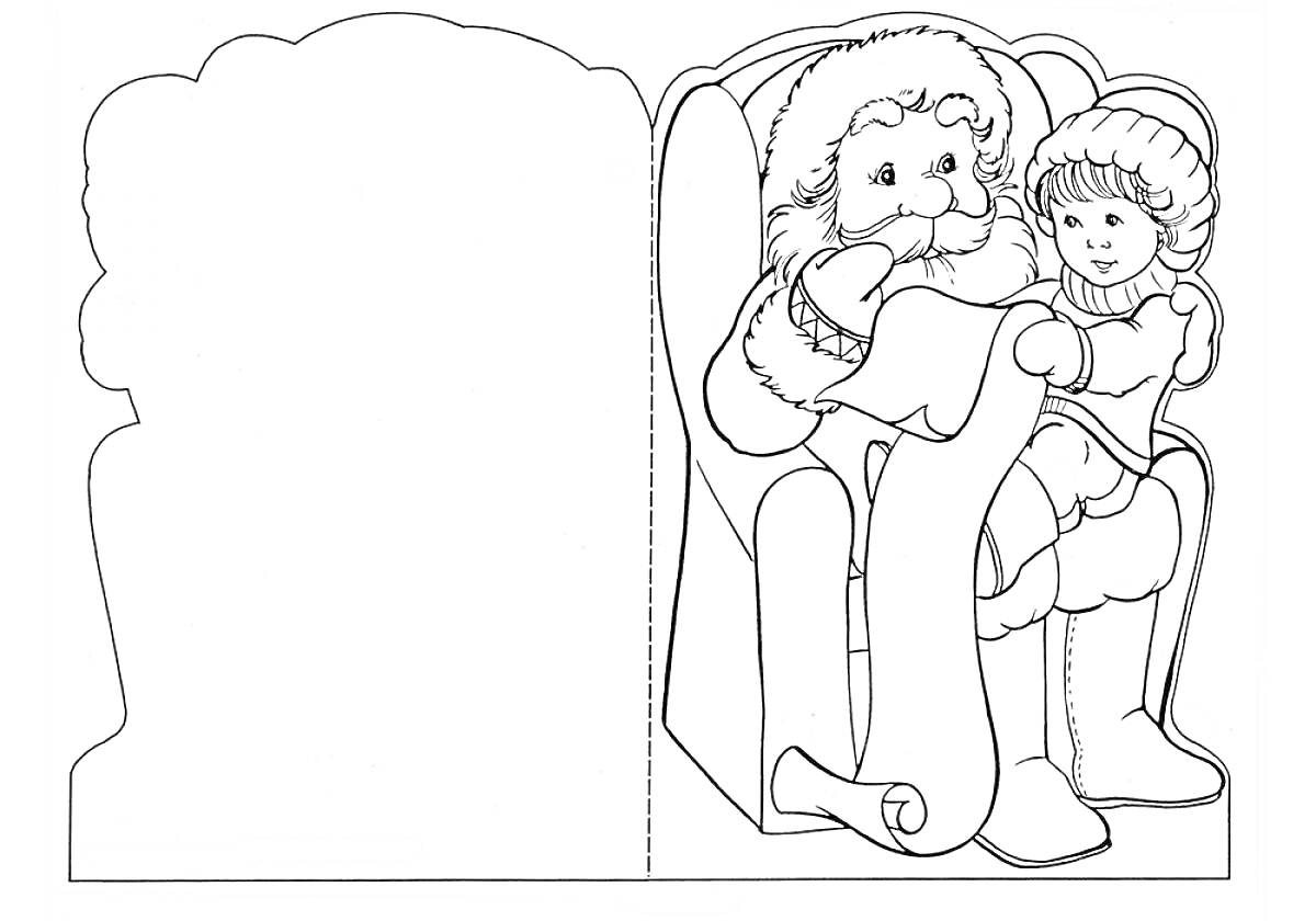 Раскраска Дед Мороз и ребенок сидят на кресле и читают список желаний