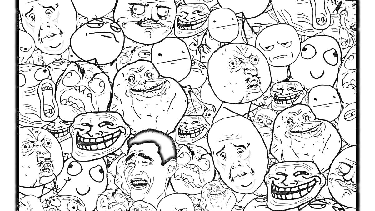 РаскраскаКоллекция мемов с лицами различных выражений, включая 