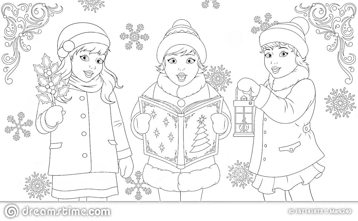 Раскраска Дети в зимней одежде: один ребенок держит рождественскую ветку, другой - книгу с ёлкой, третий - фонарь, снежинки, узоры