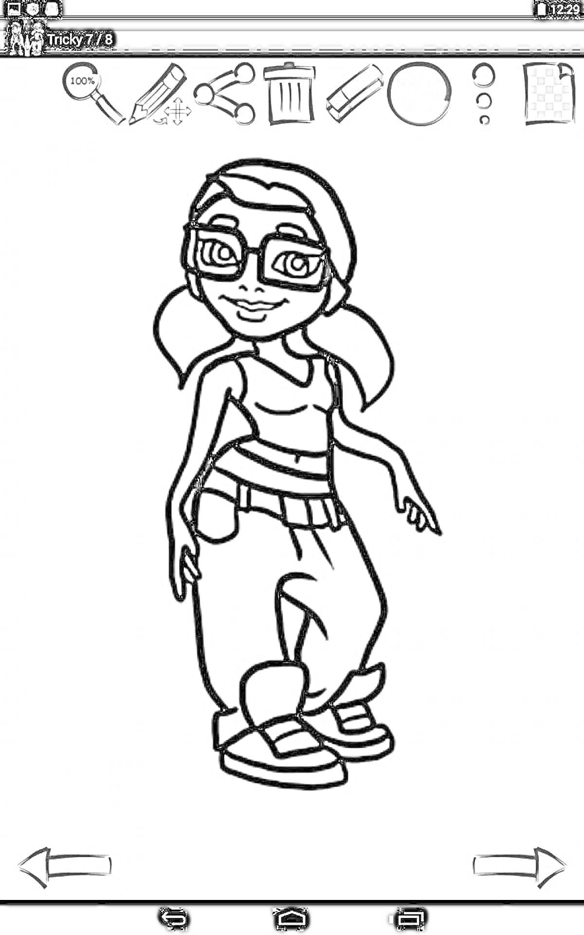 Раскраска Девушка в очках и спортивной одежде из Сабвей Серф