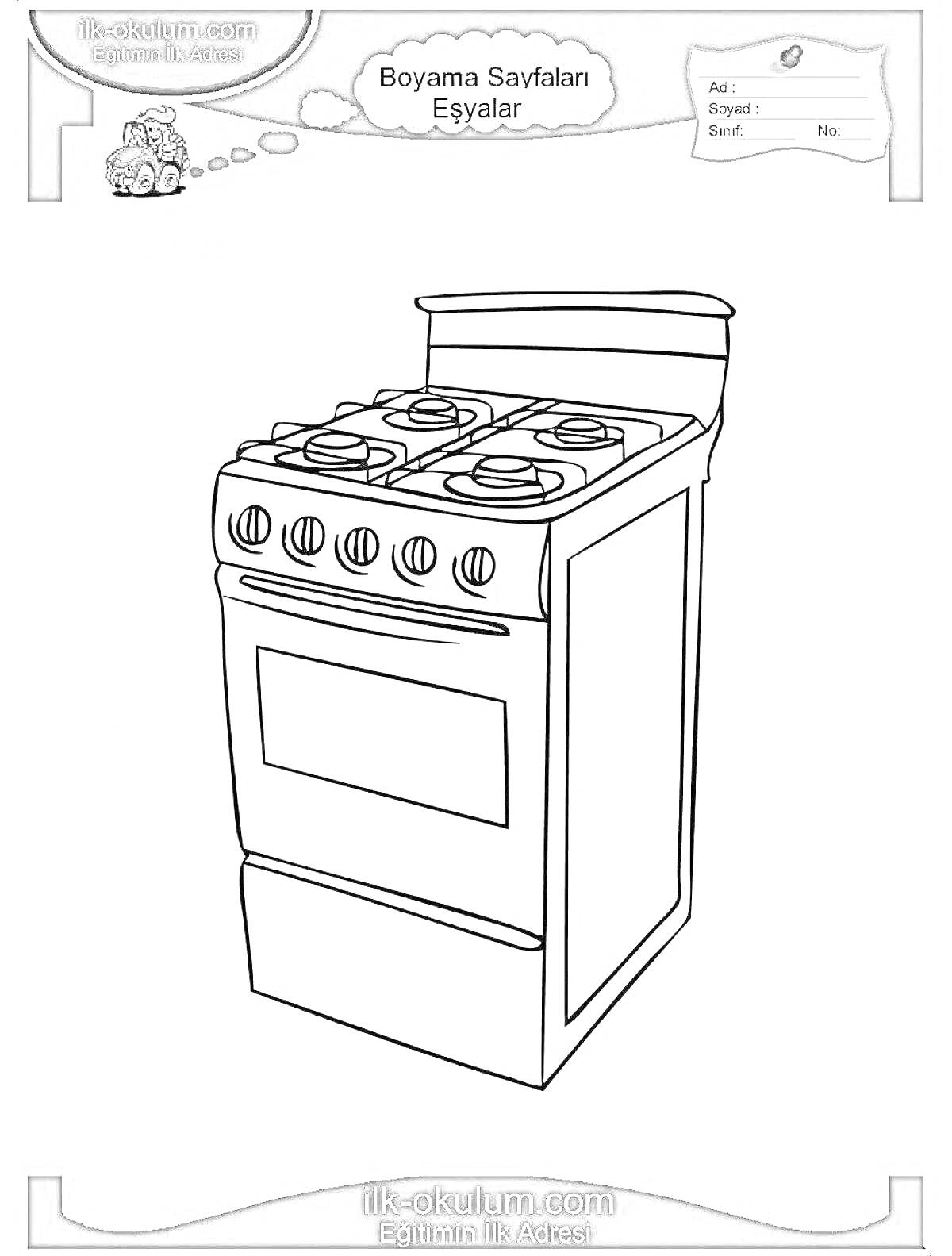 Раскраска Газовая плита с четырьмя конфорками и духовкой