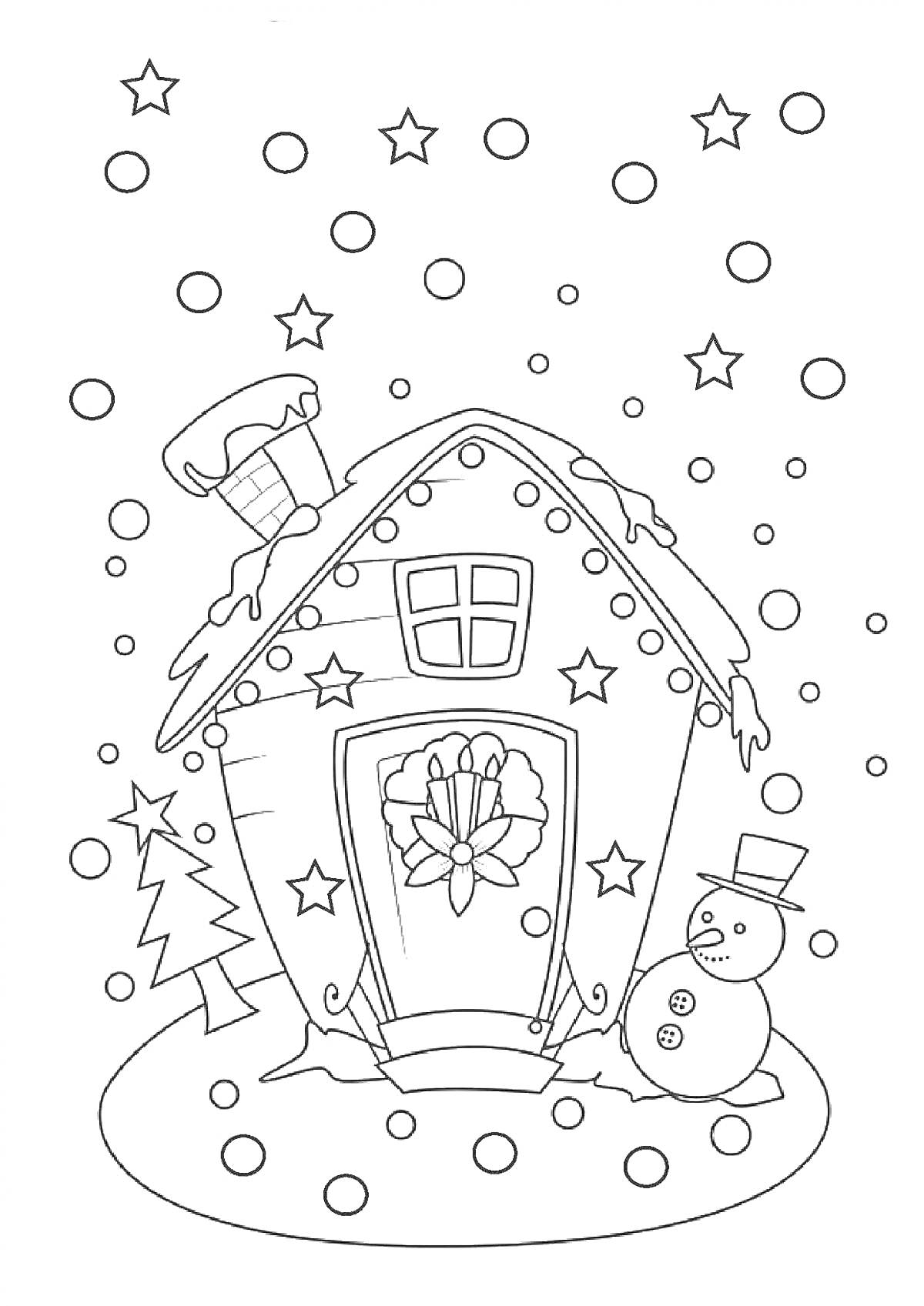 На раскраске изображено: Зима, Домик, Снежинки, Рождество, Новый год, Звезды, Снег, Праздничный декор