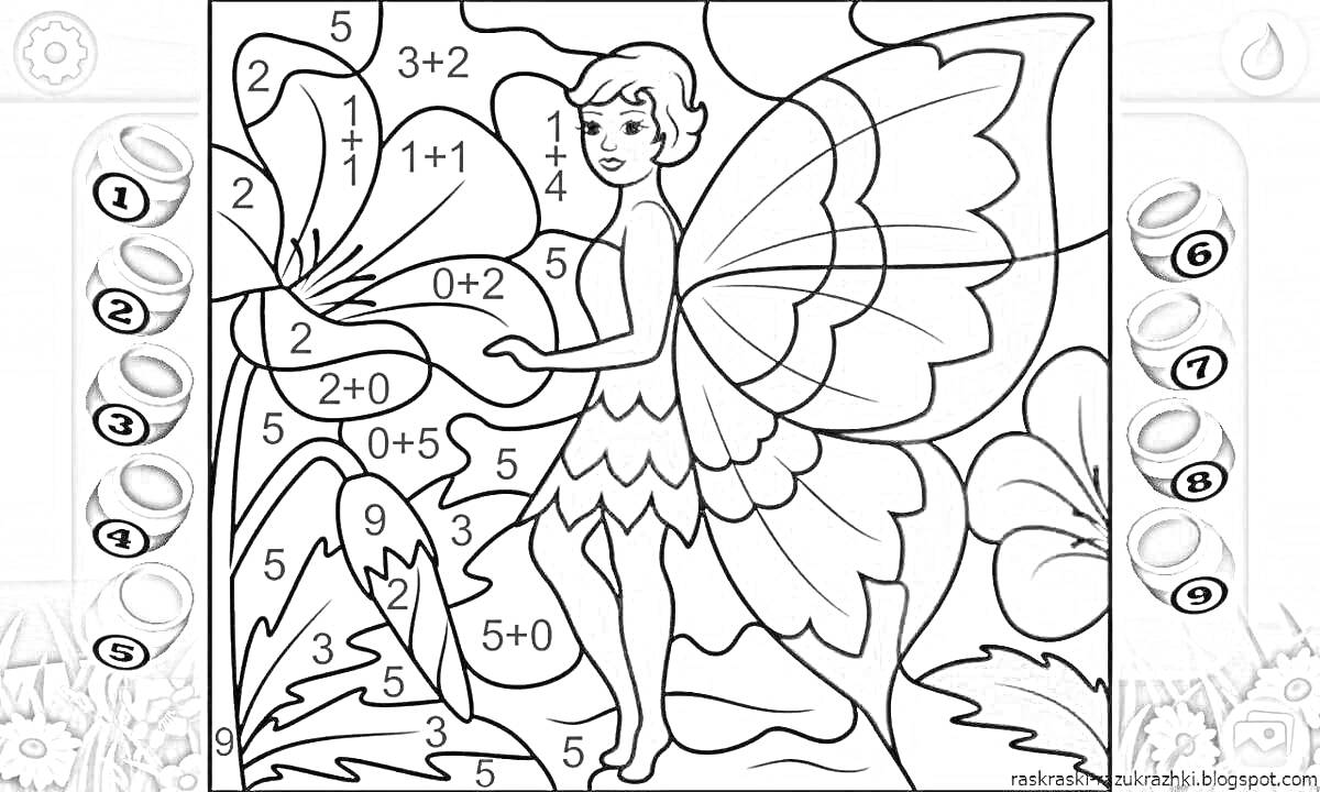 На раскраске изображено: Фея, Бабочка, Цветы, Природа, Крылья, Цифры