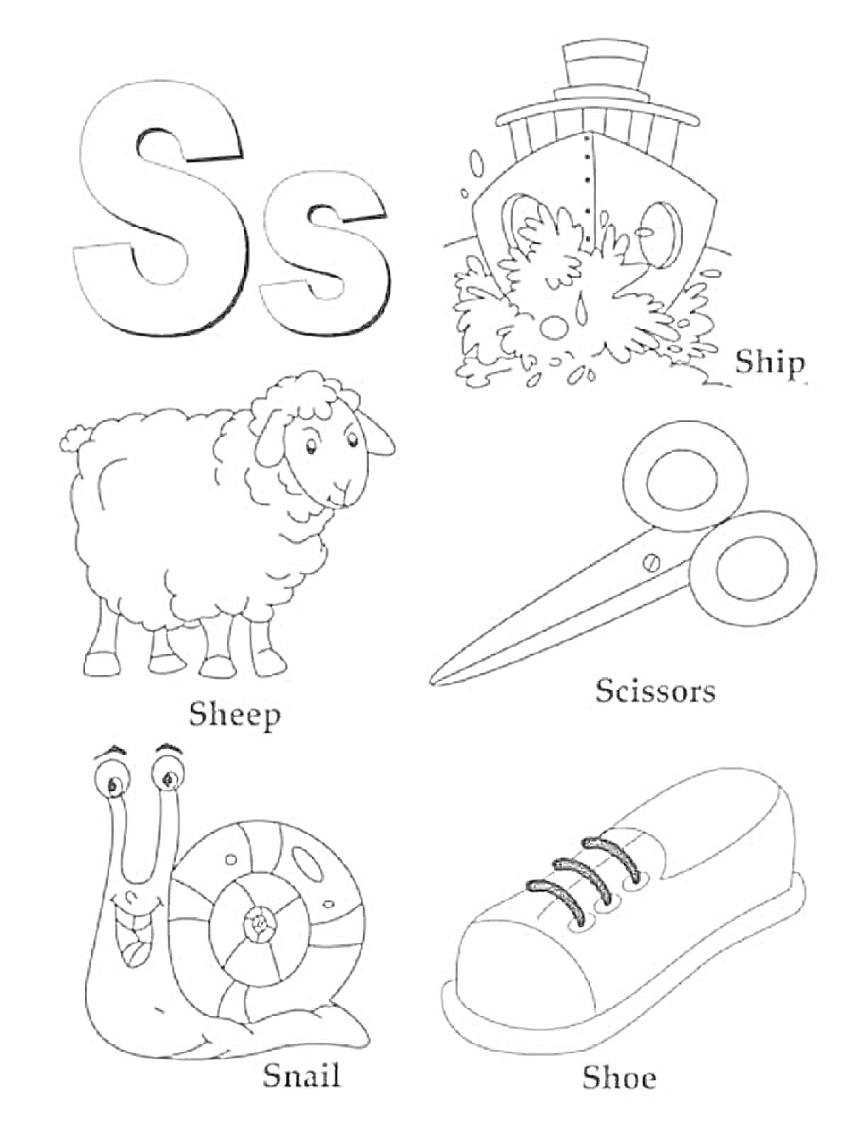 На раскраске изображено: Буква S, Корабль, Ножницы, Улитка, Английский алфавит, Для детей