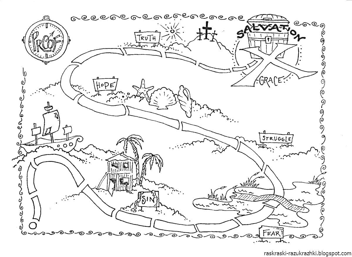 На раскраске изображено: Карта, Путь, Христианство, Остров, Корабль, Лестница, Крест, Приключения, Путешествия, Спасатели