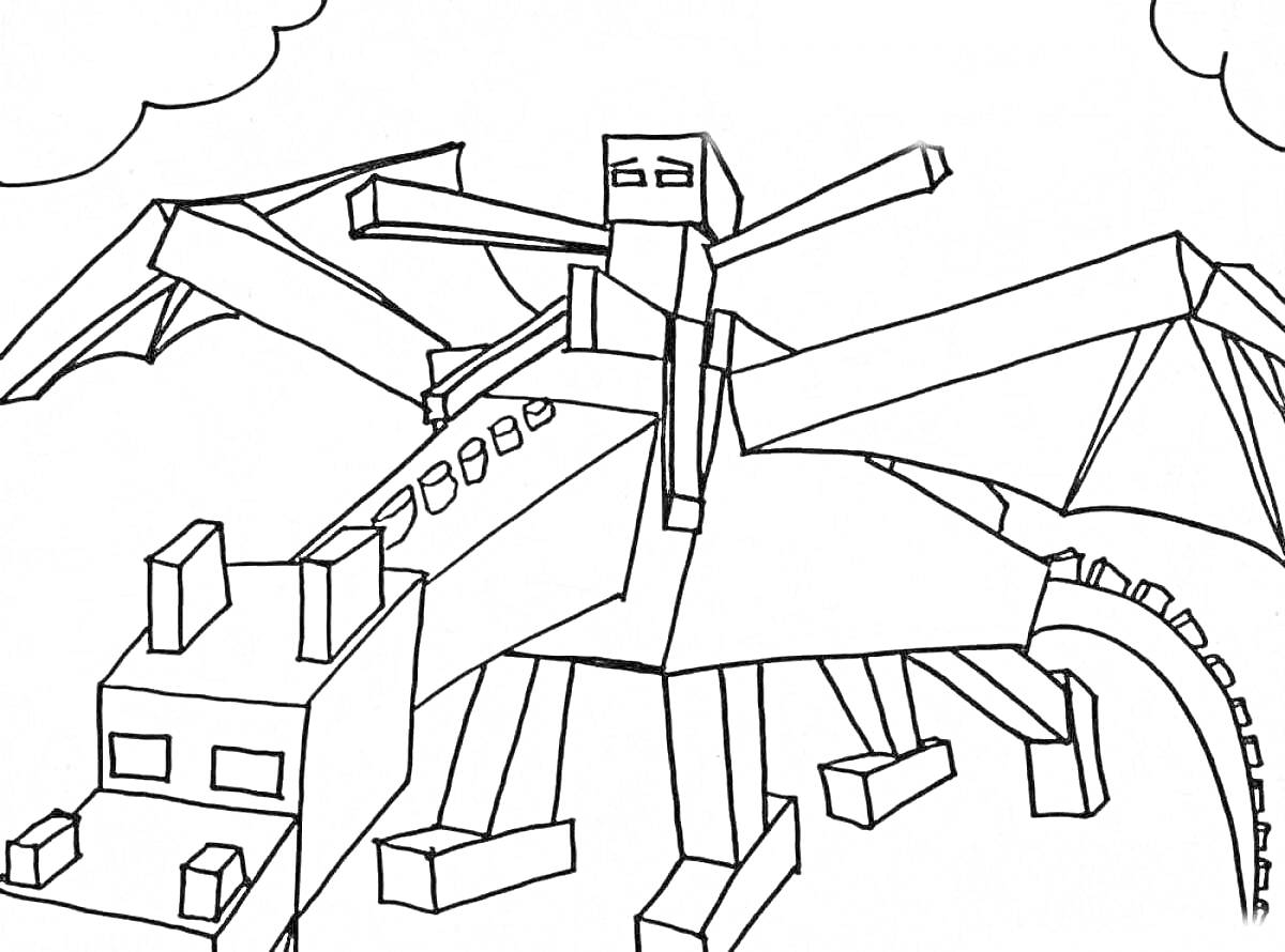 Раскраска Дракон из Майнкрафт с облаками