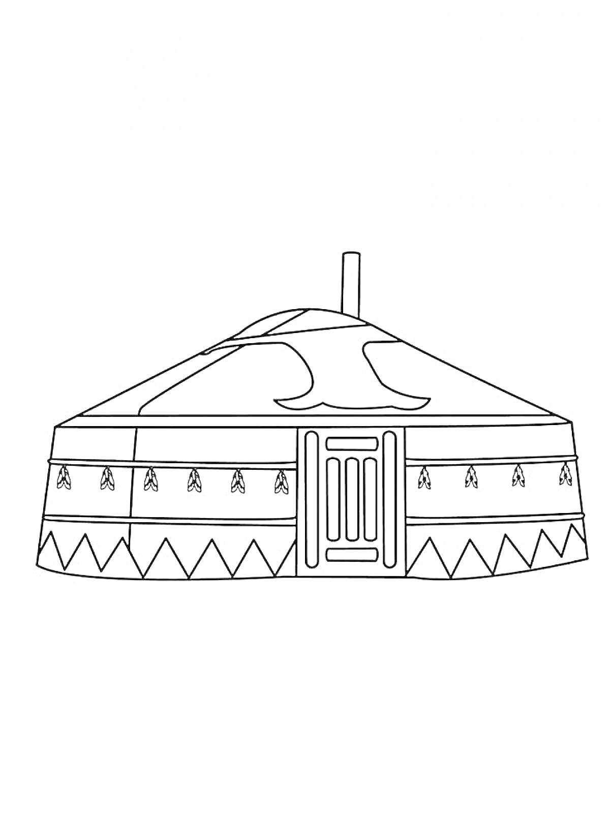 На раскраске изображено: Юрта, Дом, Декоративные узоры, Крыша, Дымоход