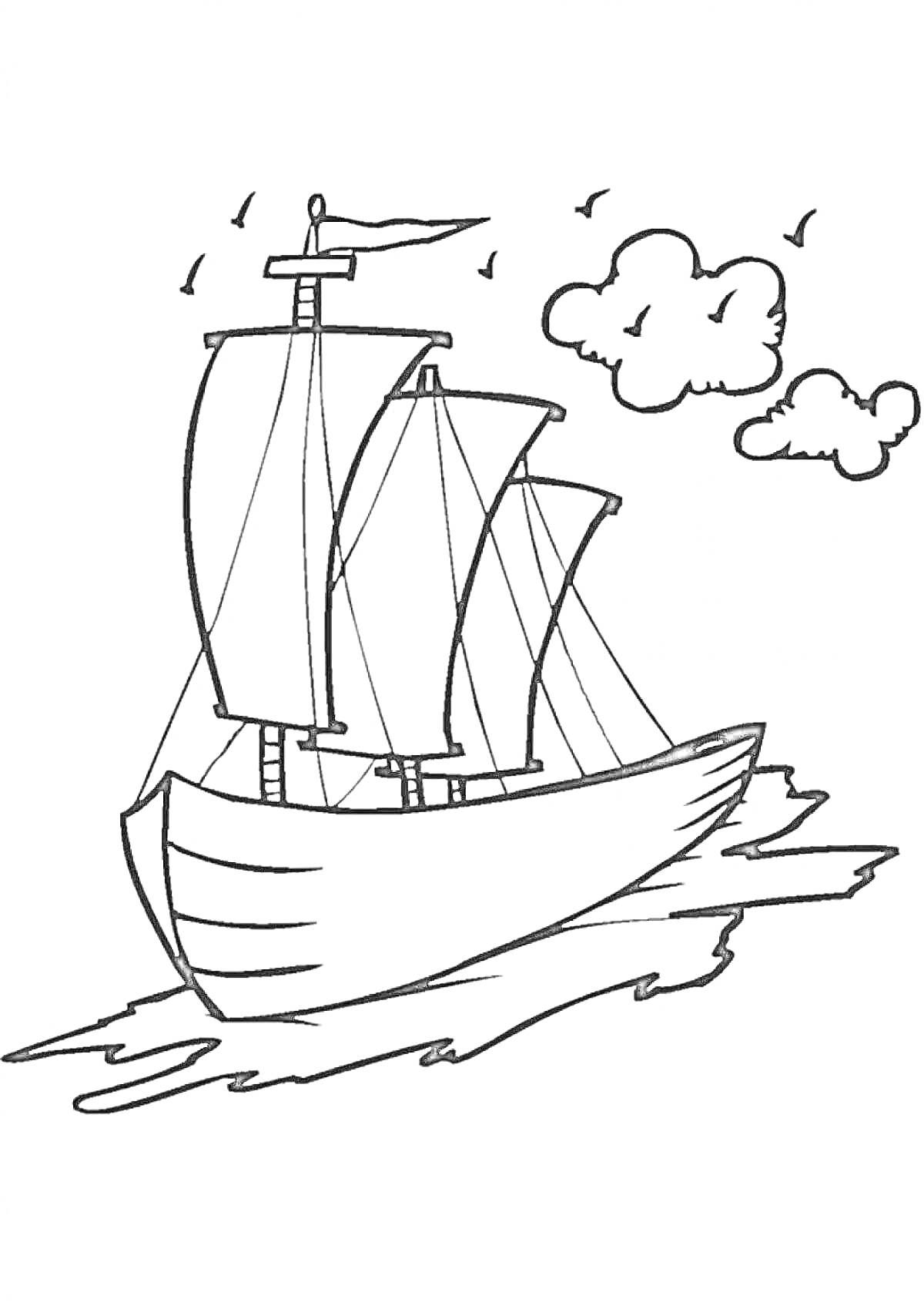 На раскраске изображено: Корабль, Вода, Облака, Морской транспорт