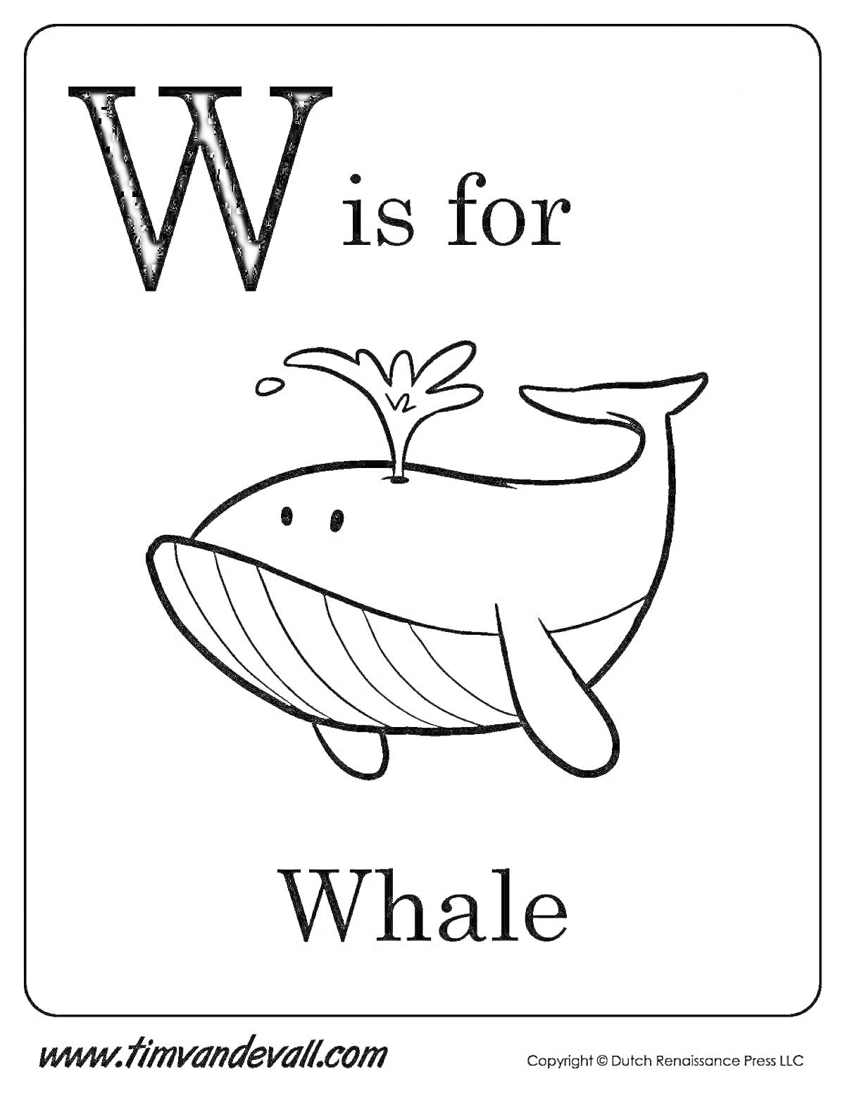 Раскраска W is for Whale с изображением кита и брызгающей воды