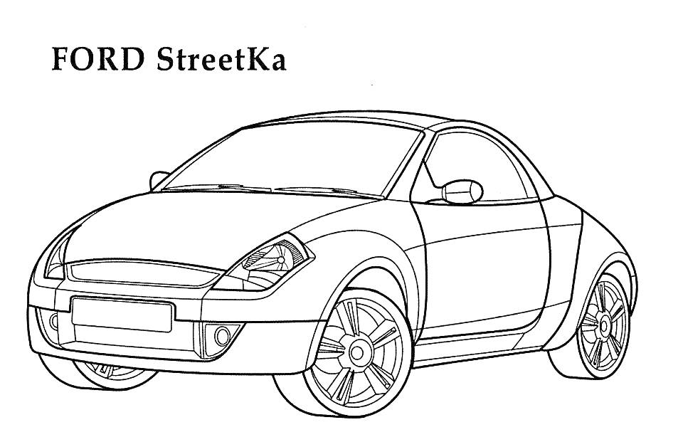Раскраска FORD StreetKa, контур автомобиля