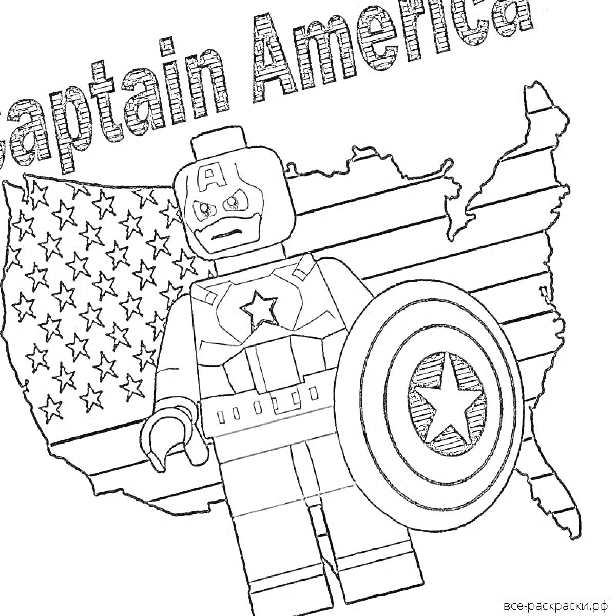 Раскраска Лего Капитан Америка на фоне контурной карты США с флагом и надписью Captain America