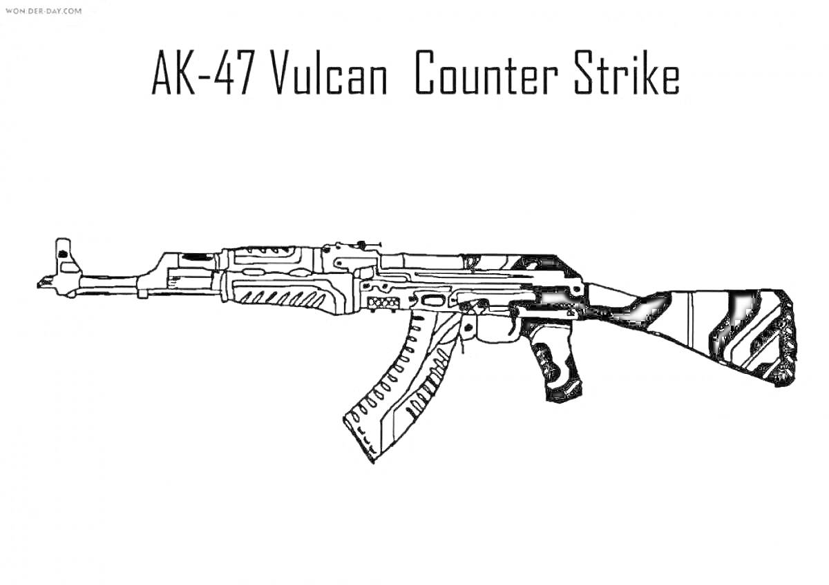 На раскраске изображено: АК-47, Оружие, Автомат