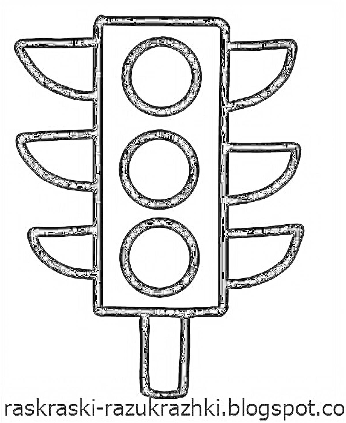 Раскраска Раскраска светофор с тремя кругами и пятью удлиненными полосками - для детей 2-3 лет