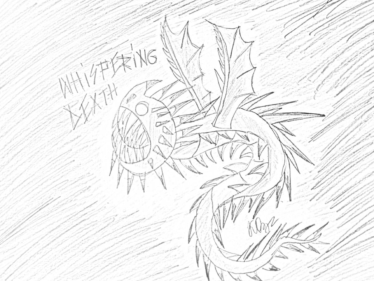 На раскраске изображено: Дракон, Шипы, Крылья