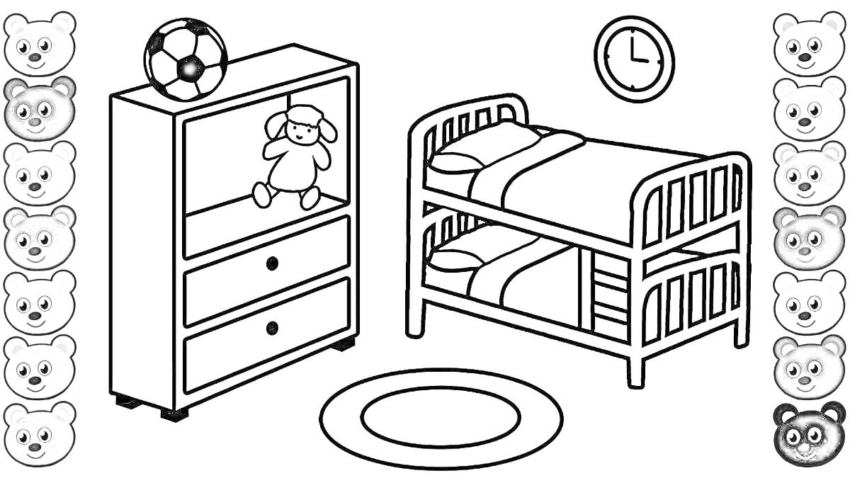 На раскраске изображено: Книжный шкаф, Игрушка, Футбольный мяч, Двухъярусная кровать, Кровать, Часы, Ковер, Комната, Мебель