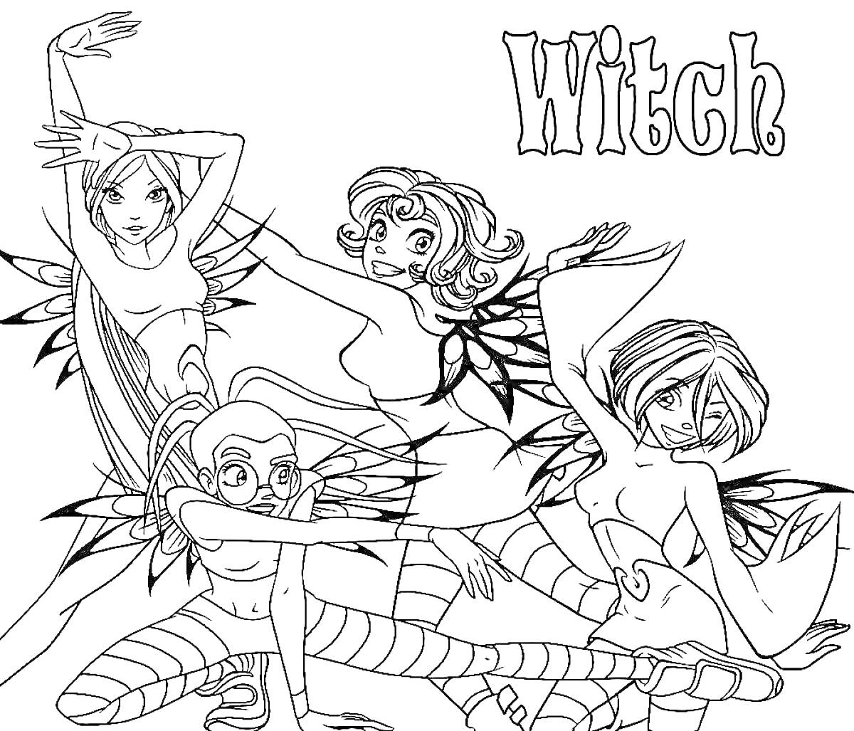 Раскраска Пять девочек-фей в костюмах с крыльями и надписью 