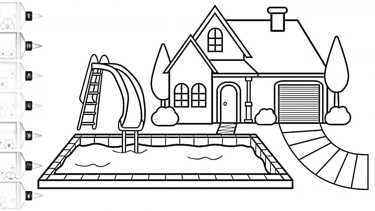 На раскраске изображено: Дом, Бассейн, Горка, Гараж, Деревья, Дорожка, Крыша, Окна