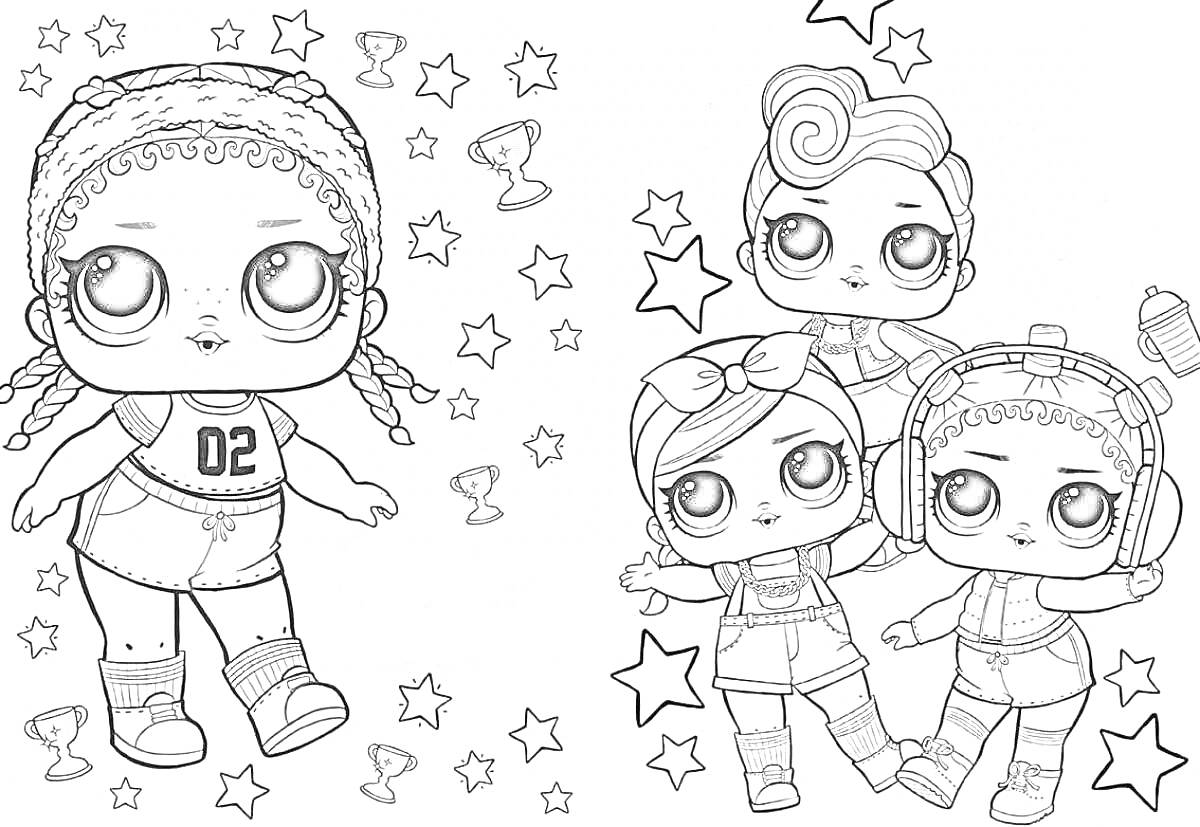 Раскраска ЛОЛ куклы в спортивной одежде, звезды и кубки на фоне