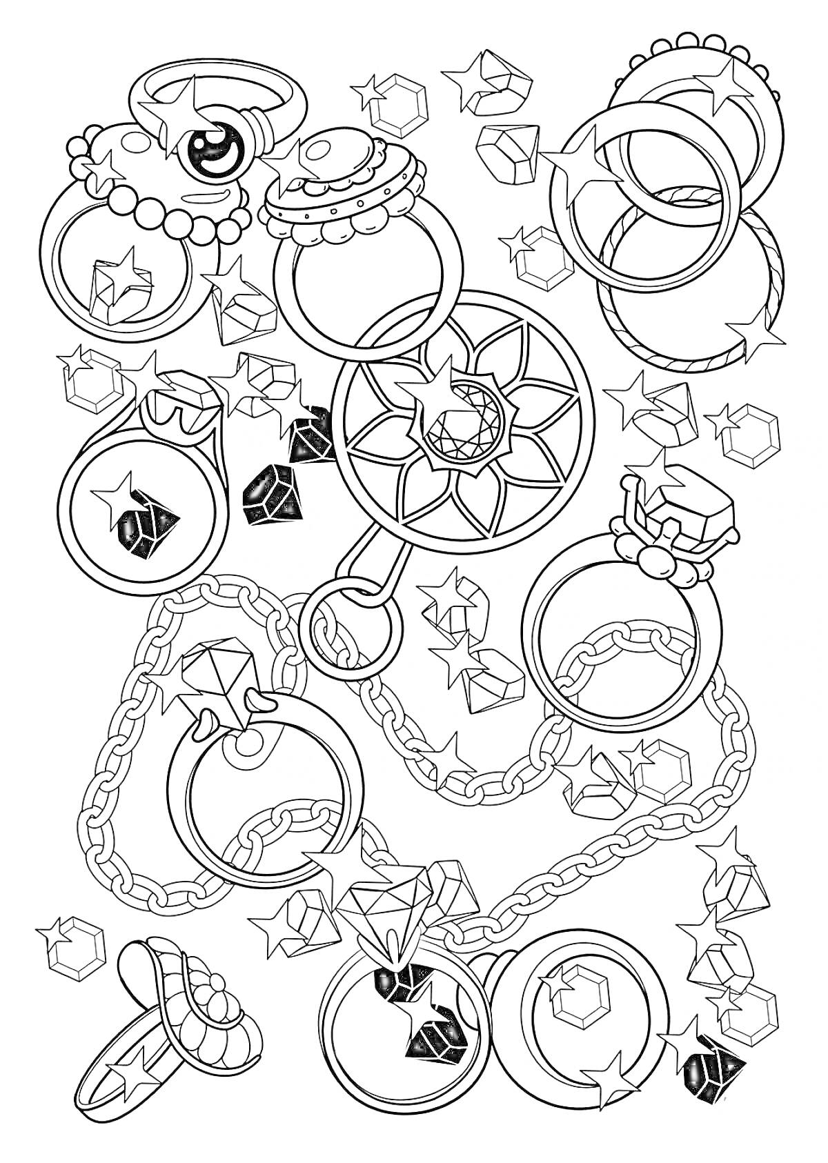 Раскраска Кольца с различными украшениями и цепочка