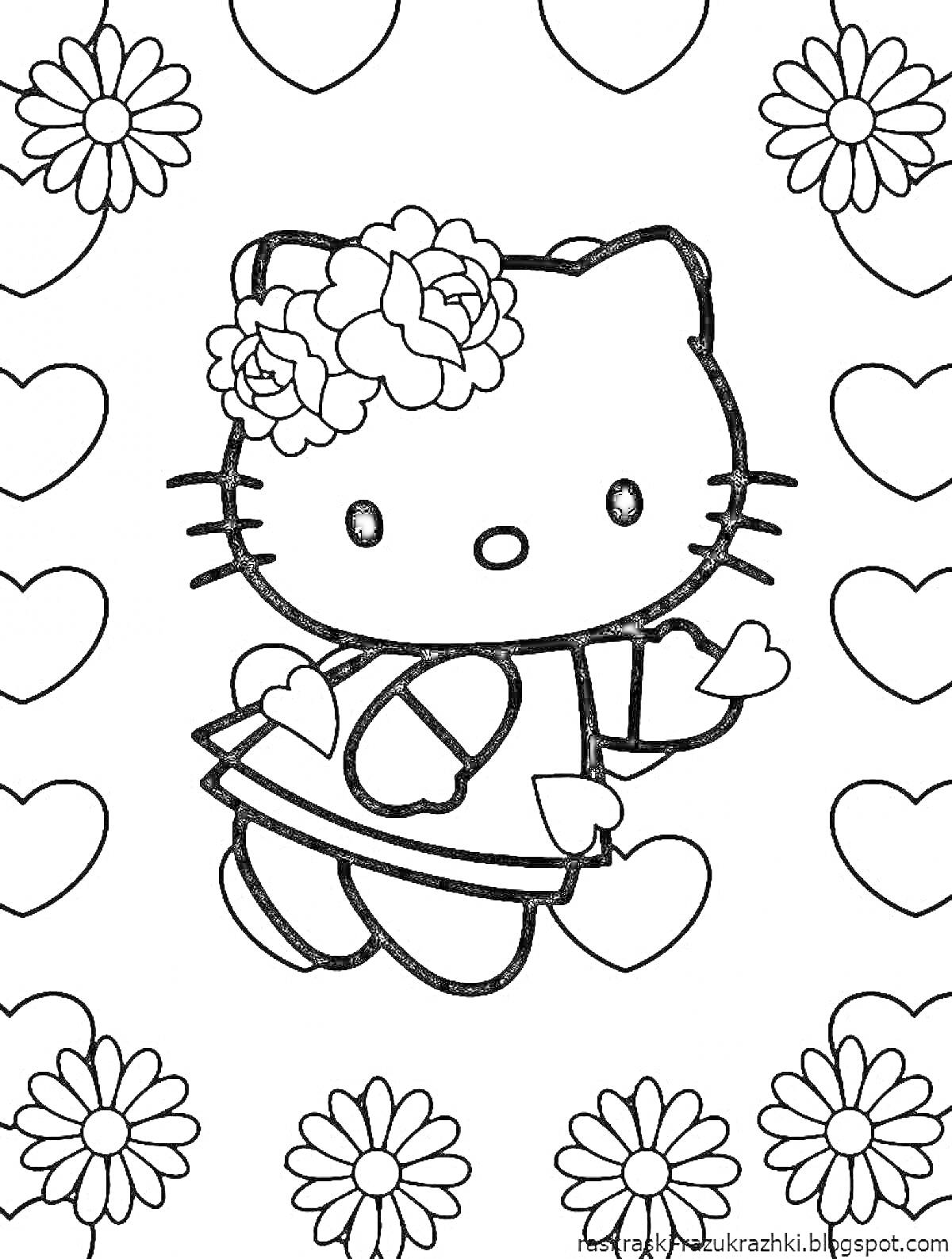Раскраска Hello Kitty в венке из цветов, окруженная сердечками и цветами