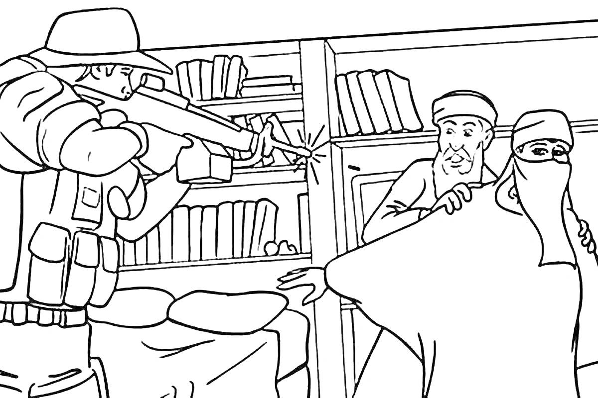Раскраска Ограбление банка с вооруженным грабителем, испуганными заложниками, множеством полок с книгами