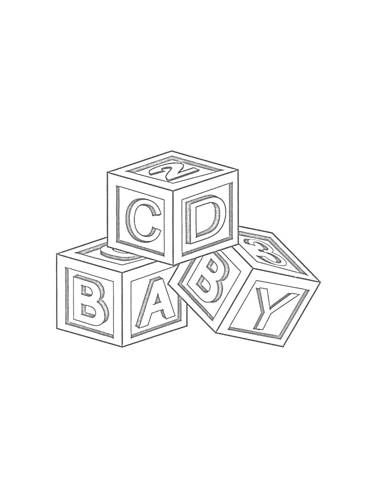 Раскраска Кубики с буквами 